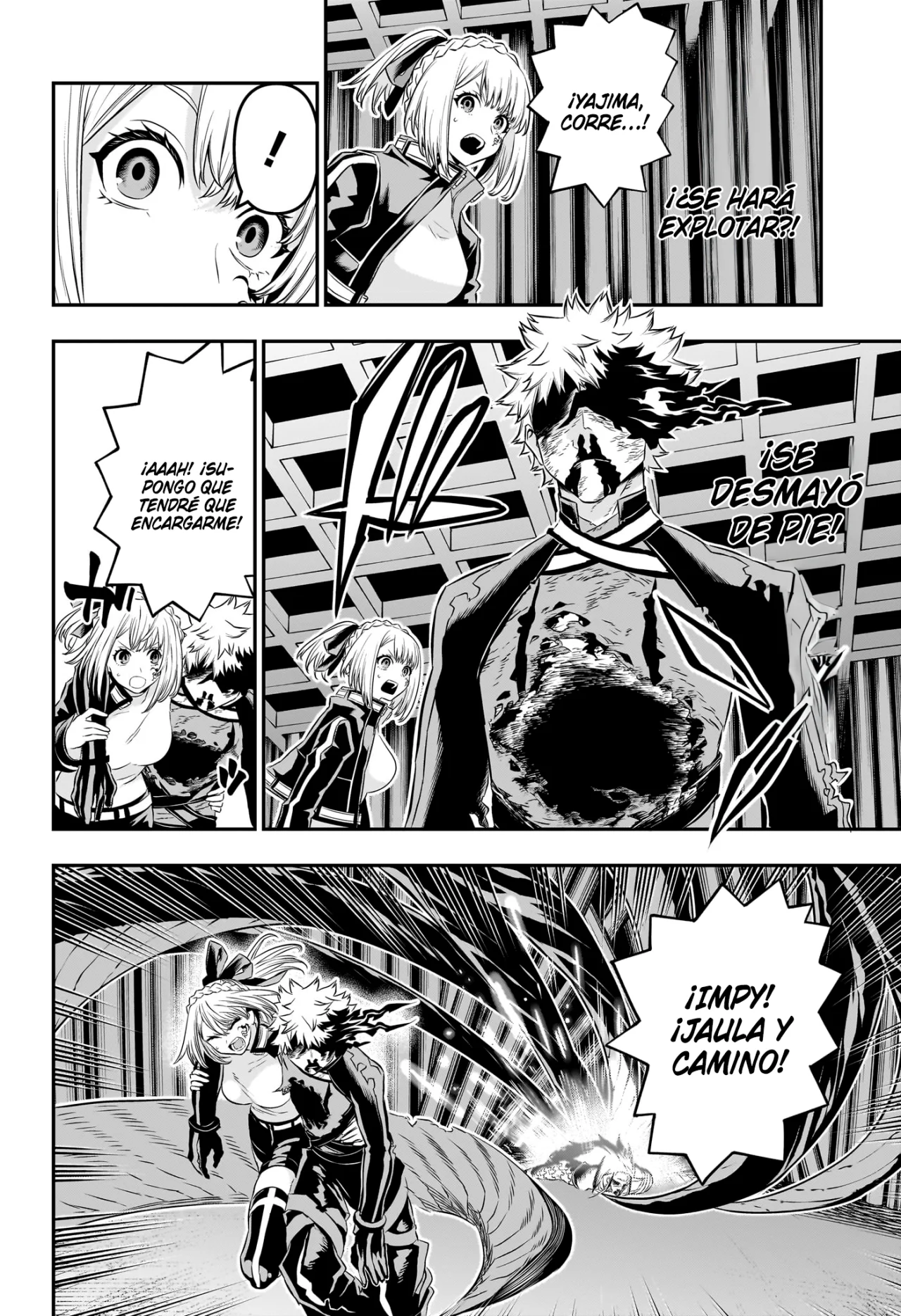 Read Nue no Onmyouji ES Manga Online