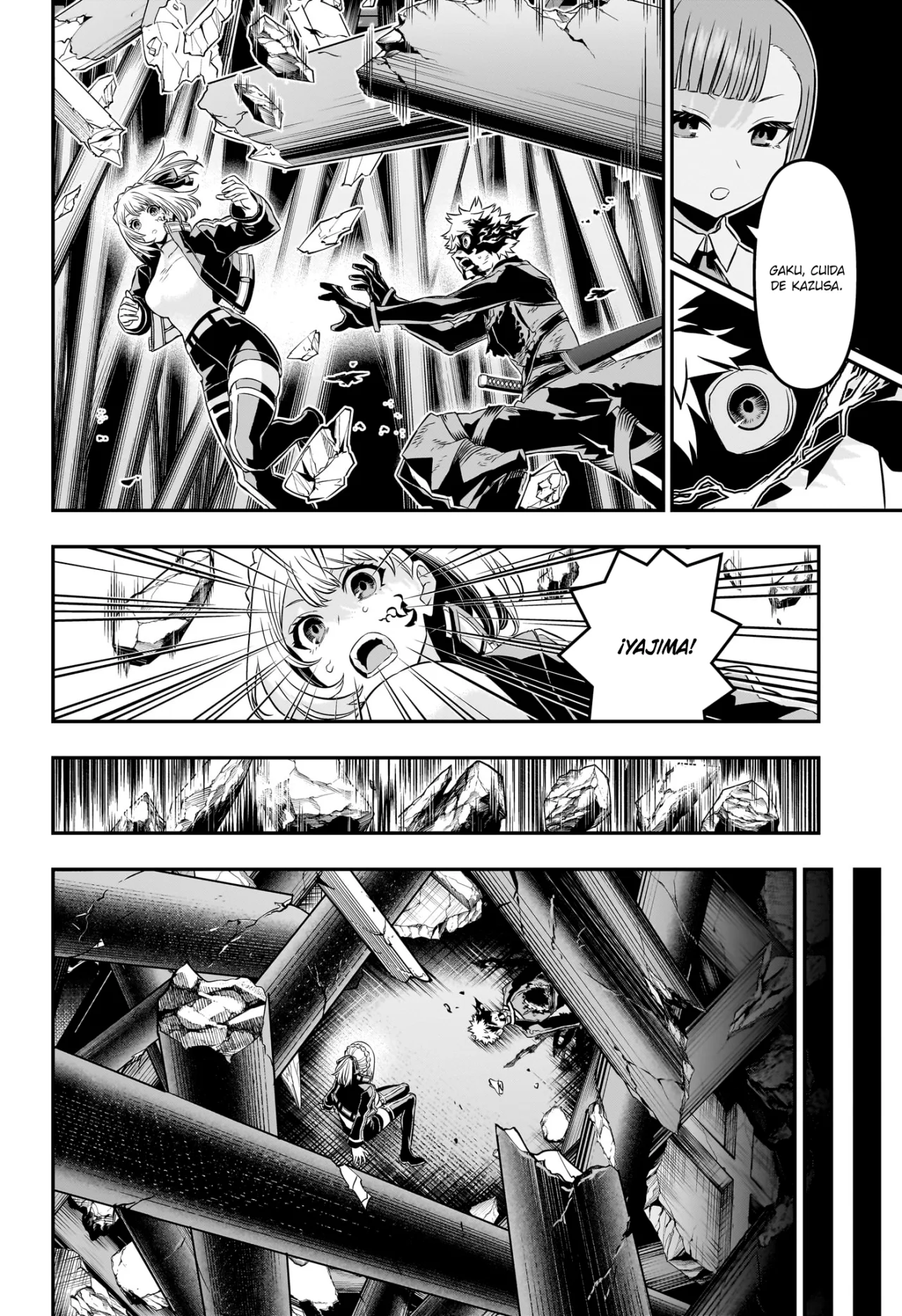 Read Nue no Onmyouji ES Manga Online