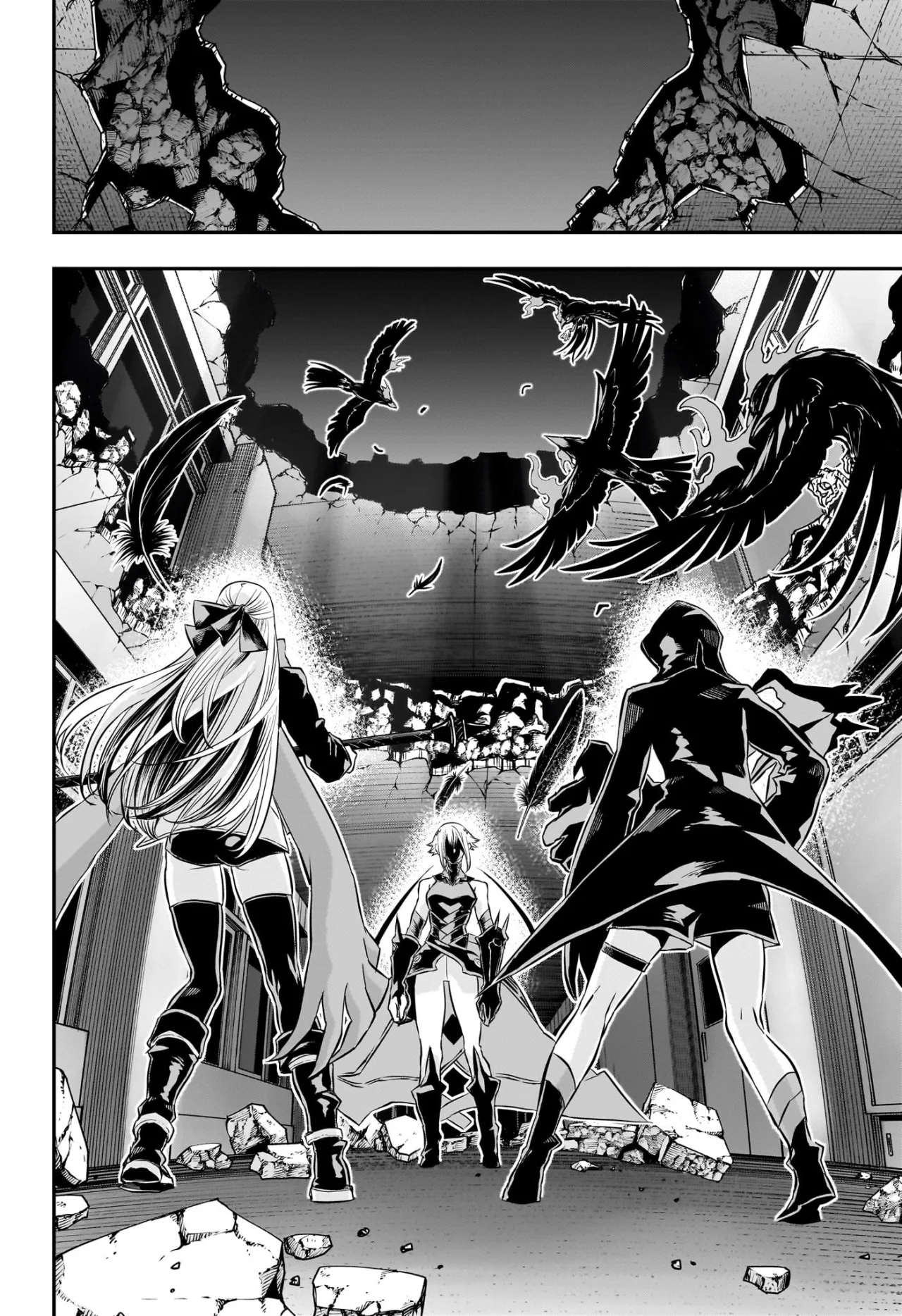 Read Nue no Onmyouji ES Manga Online