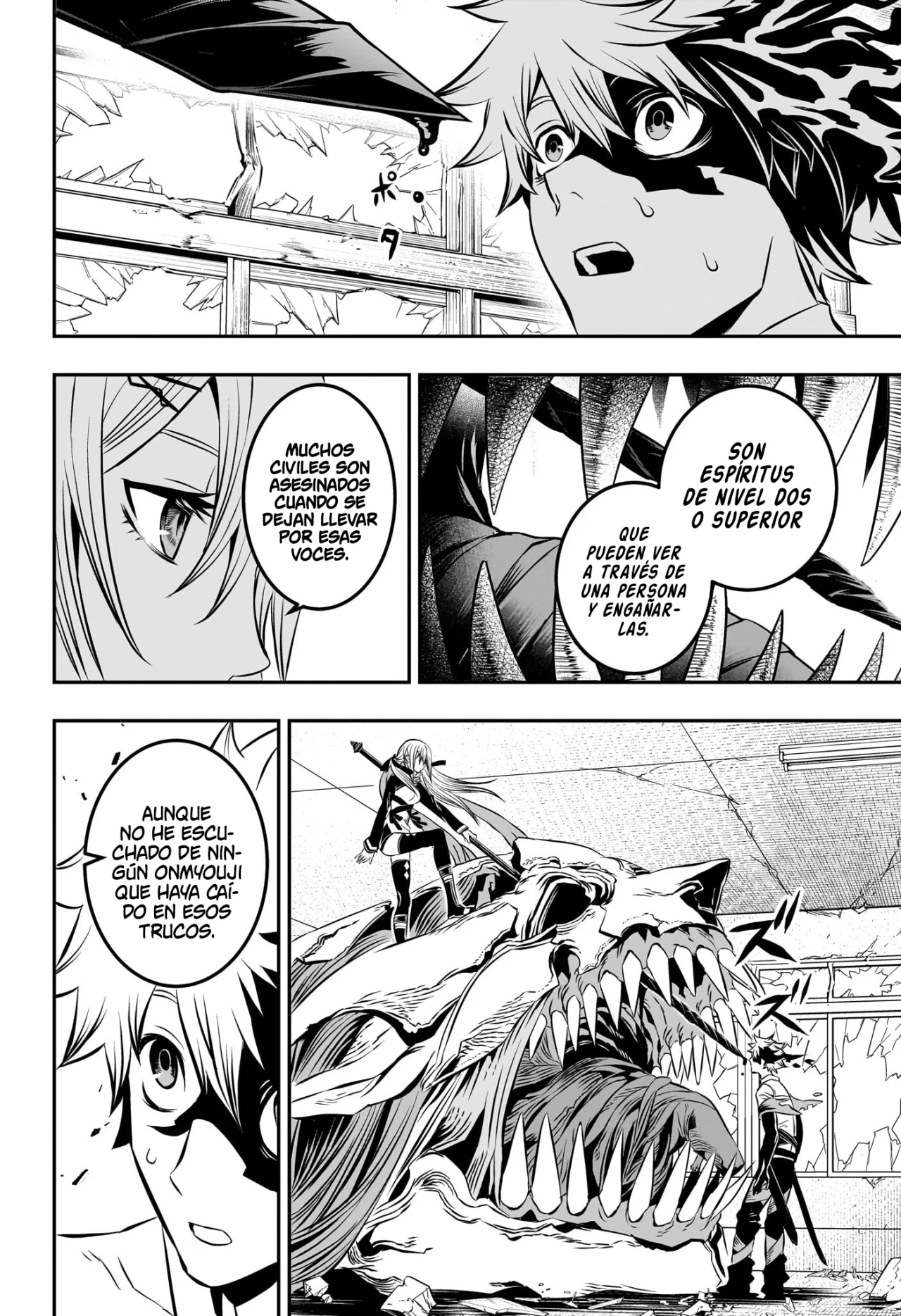 Read Nue no Onmyouji ES Manga Online