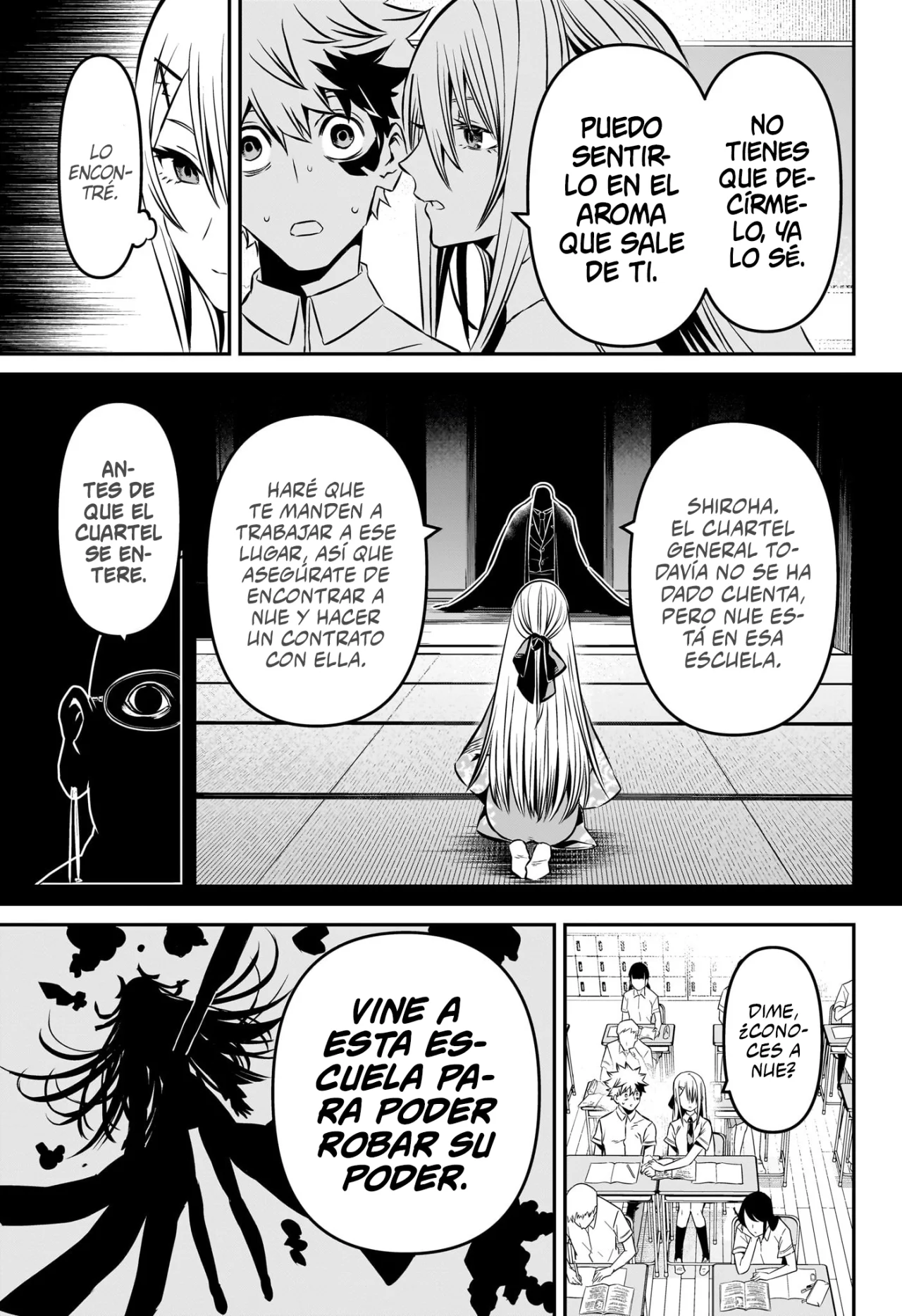 Read Nue no Onmyouji ES Manga Online