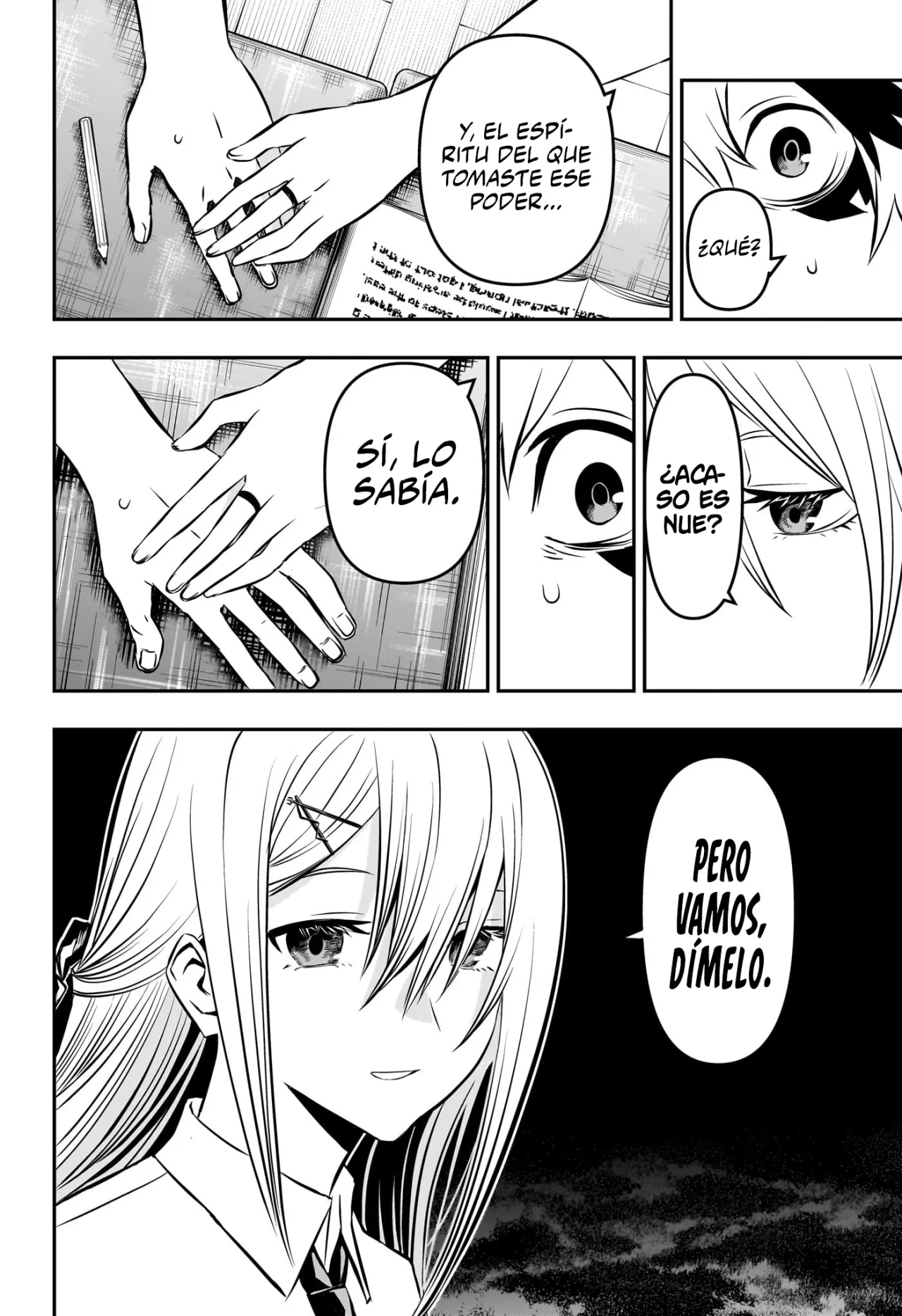 Read Nue no Onmyouji ES Manga Online