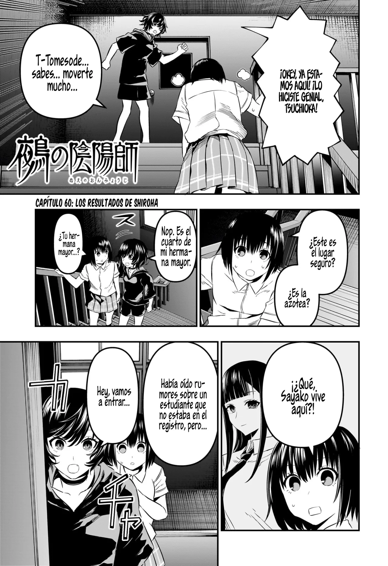 Read Nue no Onmyouji ES Manga Online