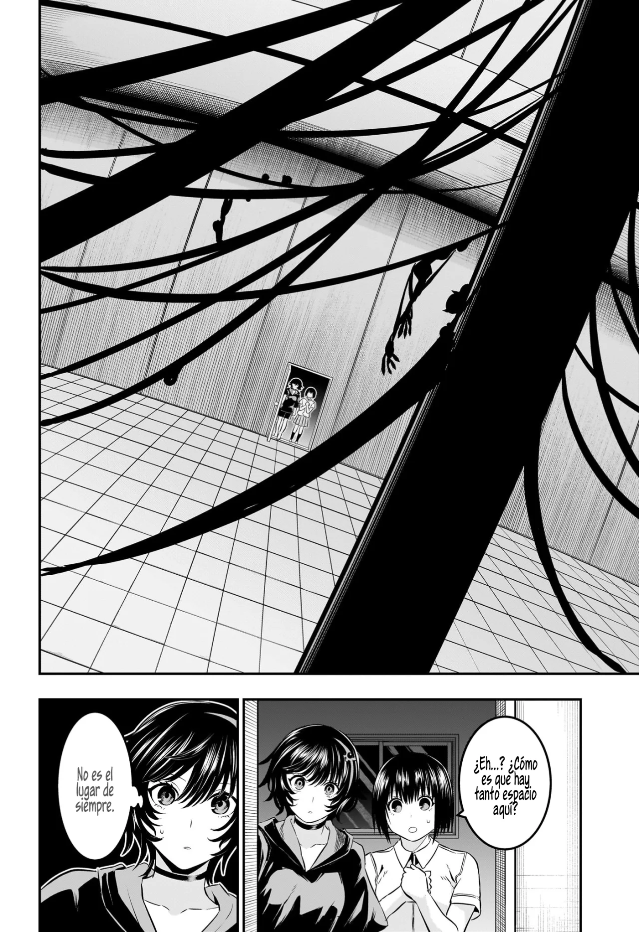 Read Nue no Onmyouji ES Manga Online