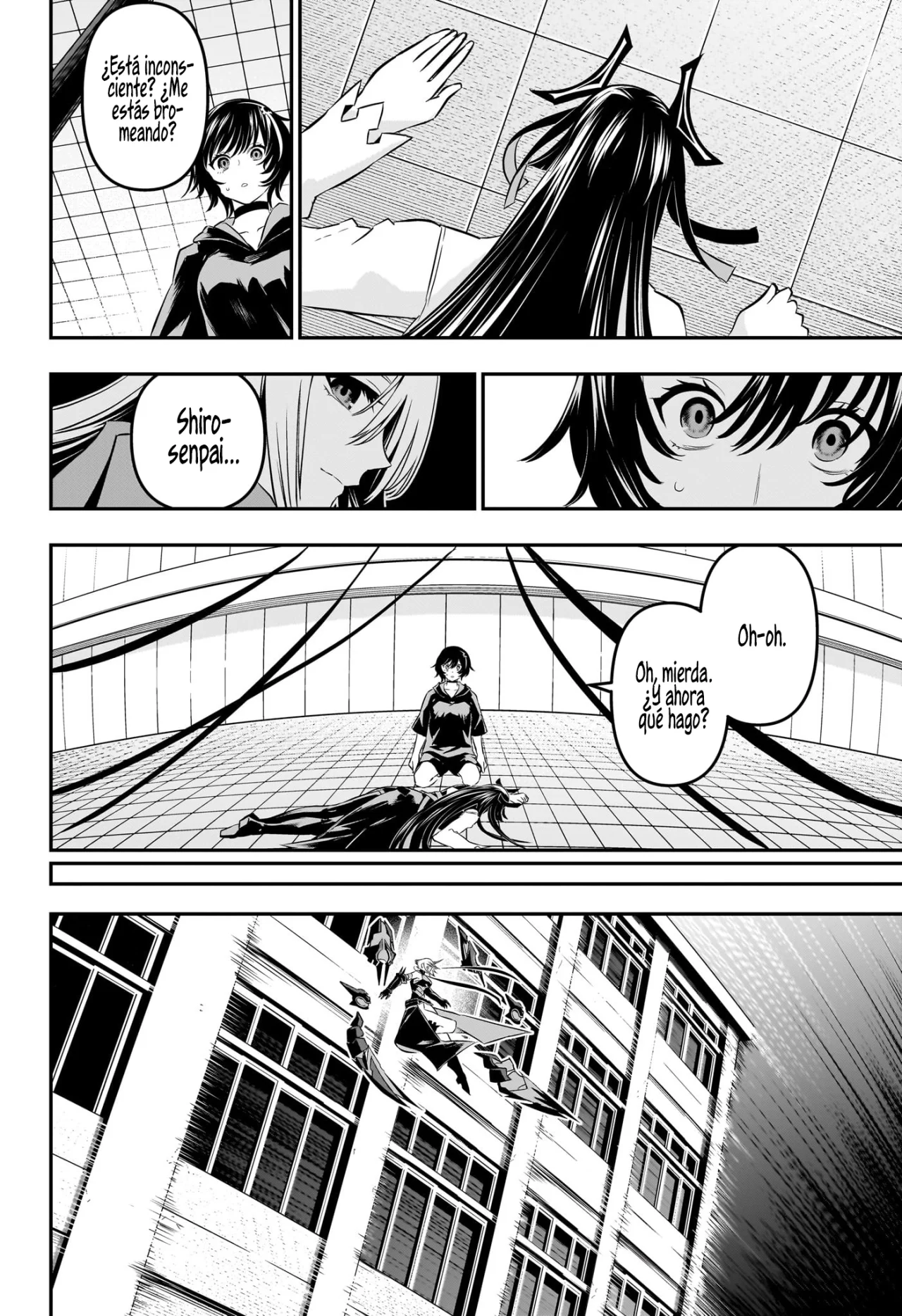 Read Nue no Onmyouji ES Manga Online
