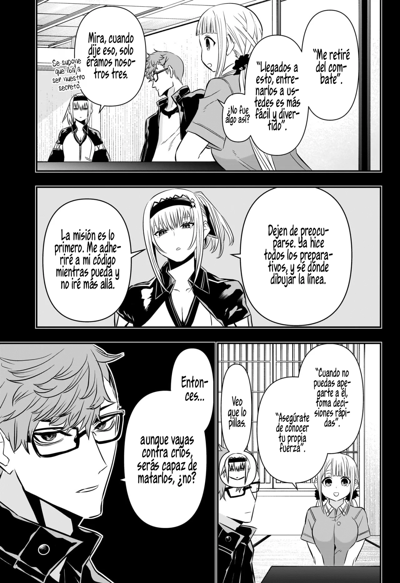 Read Nue no Onmyouji ES Manga Online