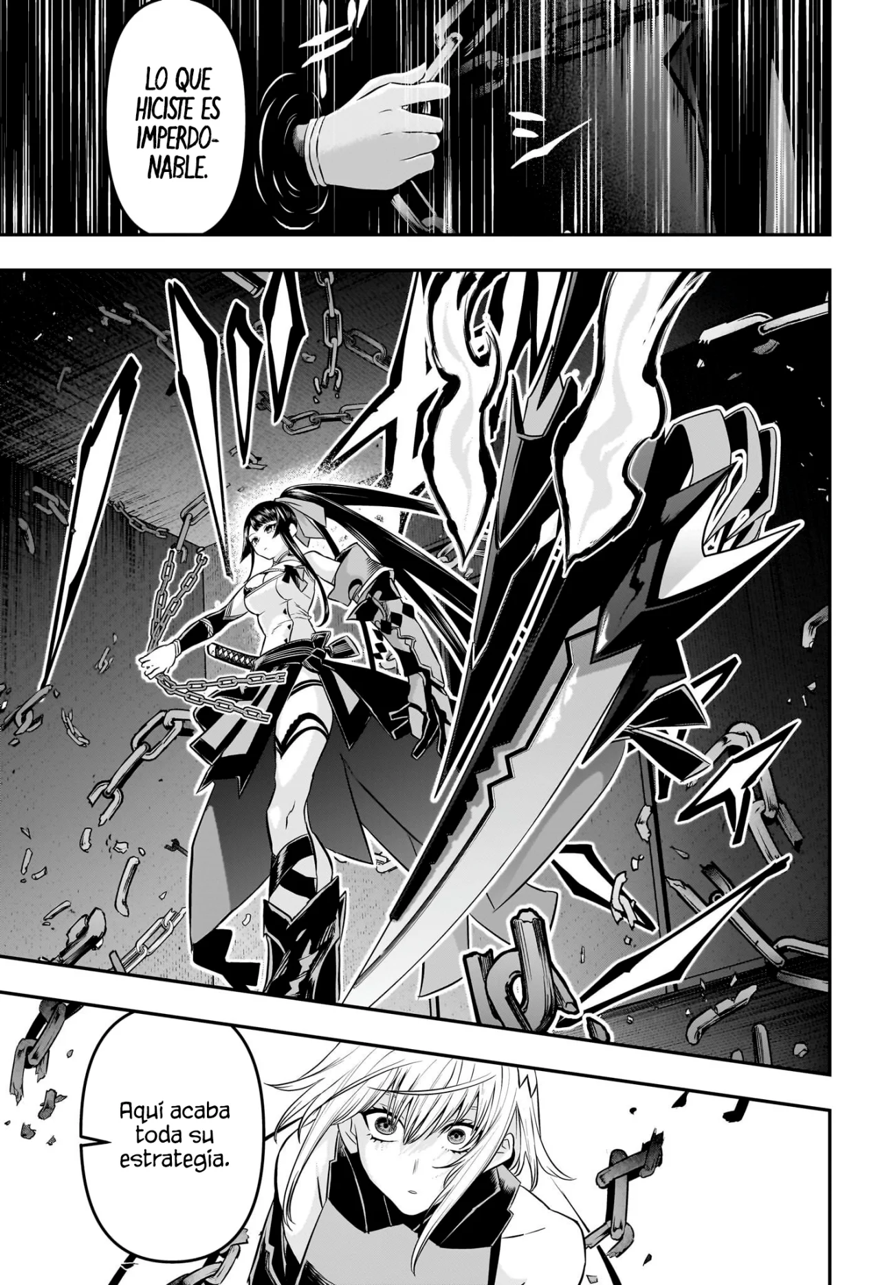Read Nue no Onmyouji ES Manga Online