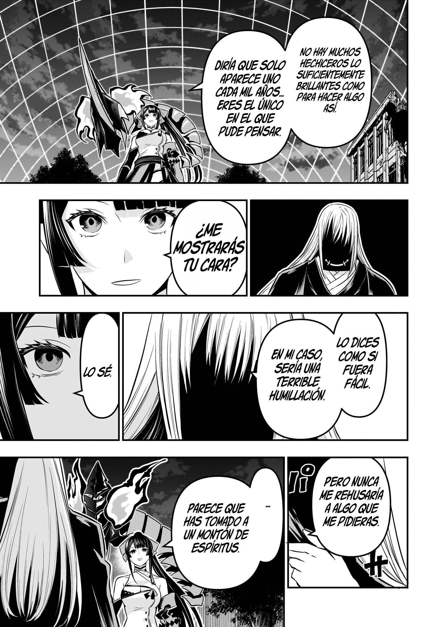 Read Nue no Onmyouji ES Manga Online
