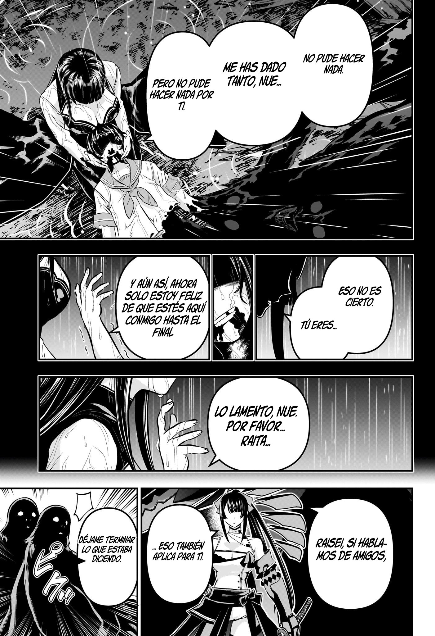 Read Nue no Onmyouji ES Manga Online