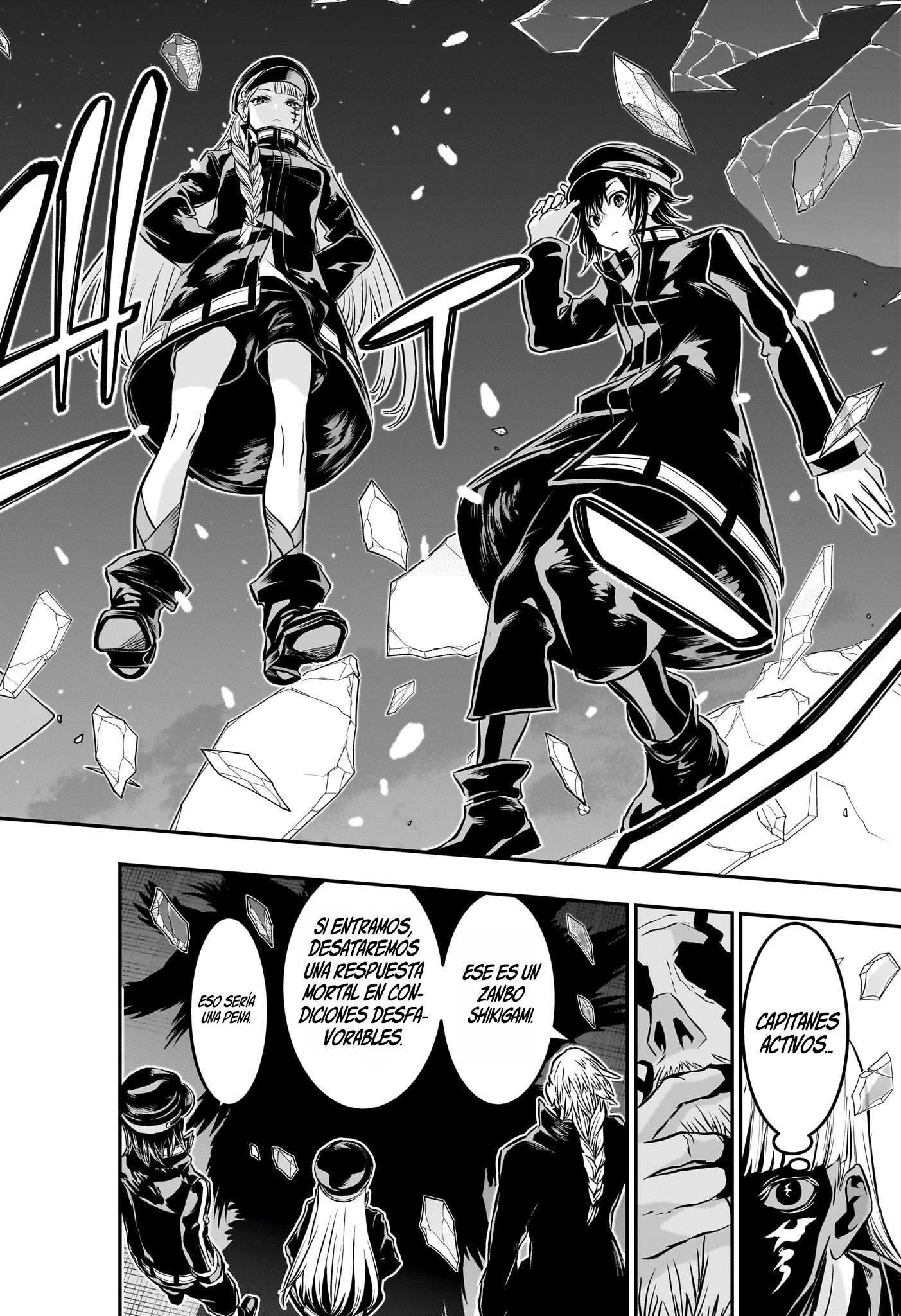 Read Nue no Onmyouji ES Manga Online