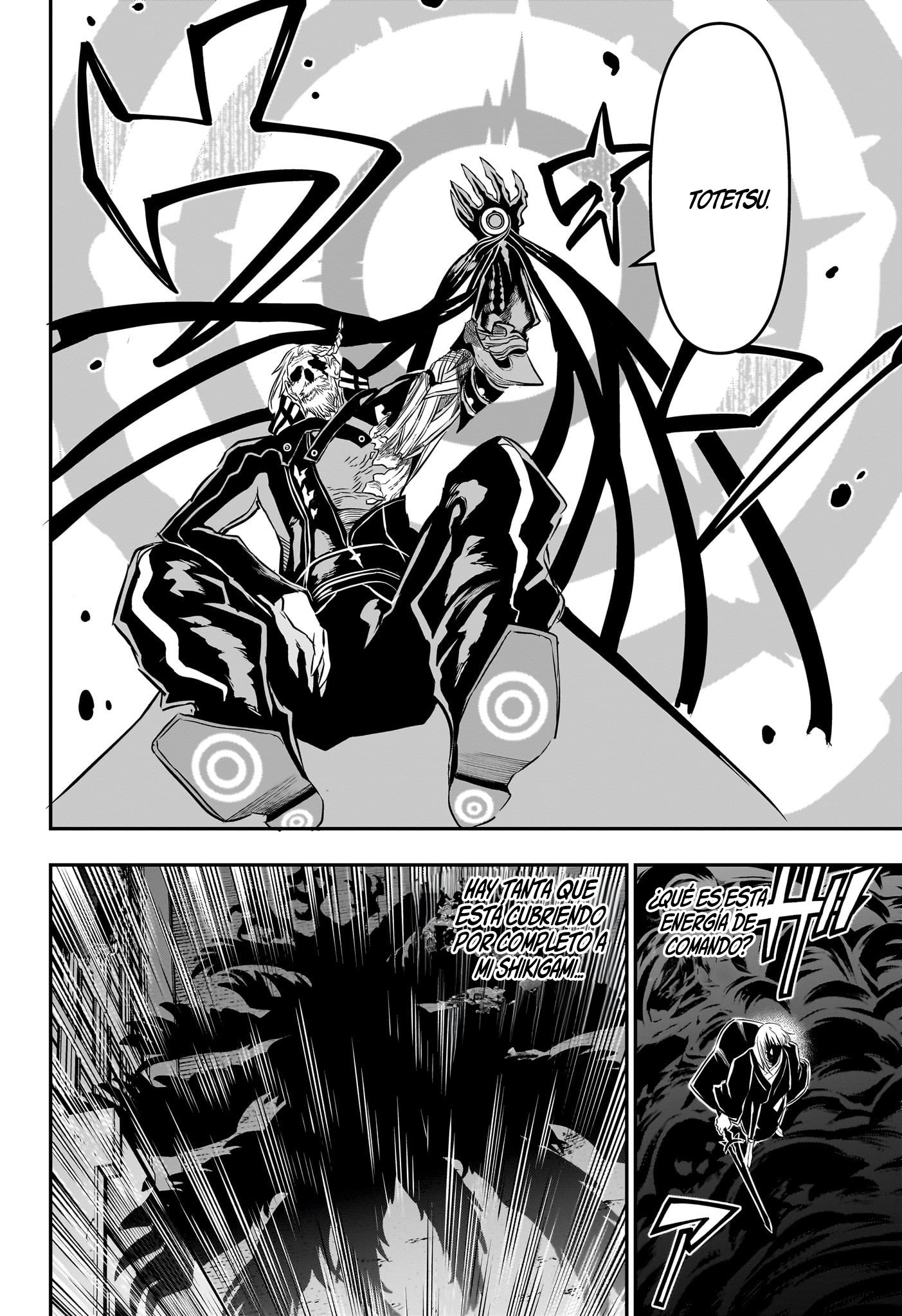 Read Nue no Onmyouji ES Manga Online