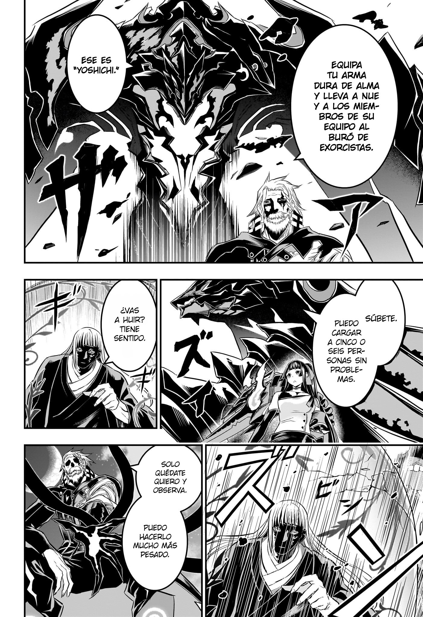 Read Nue no Onmyouji ES Manga Online