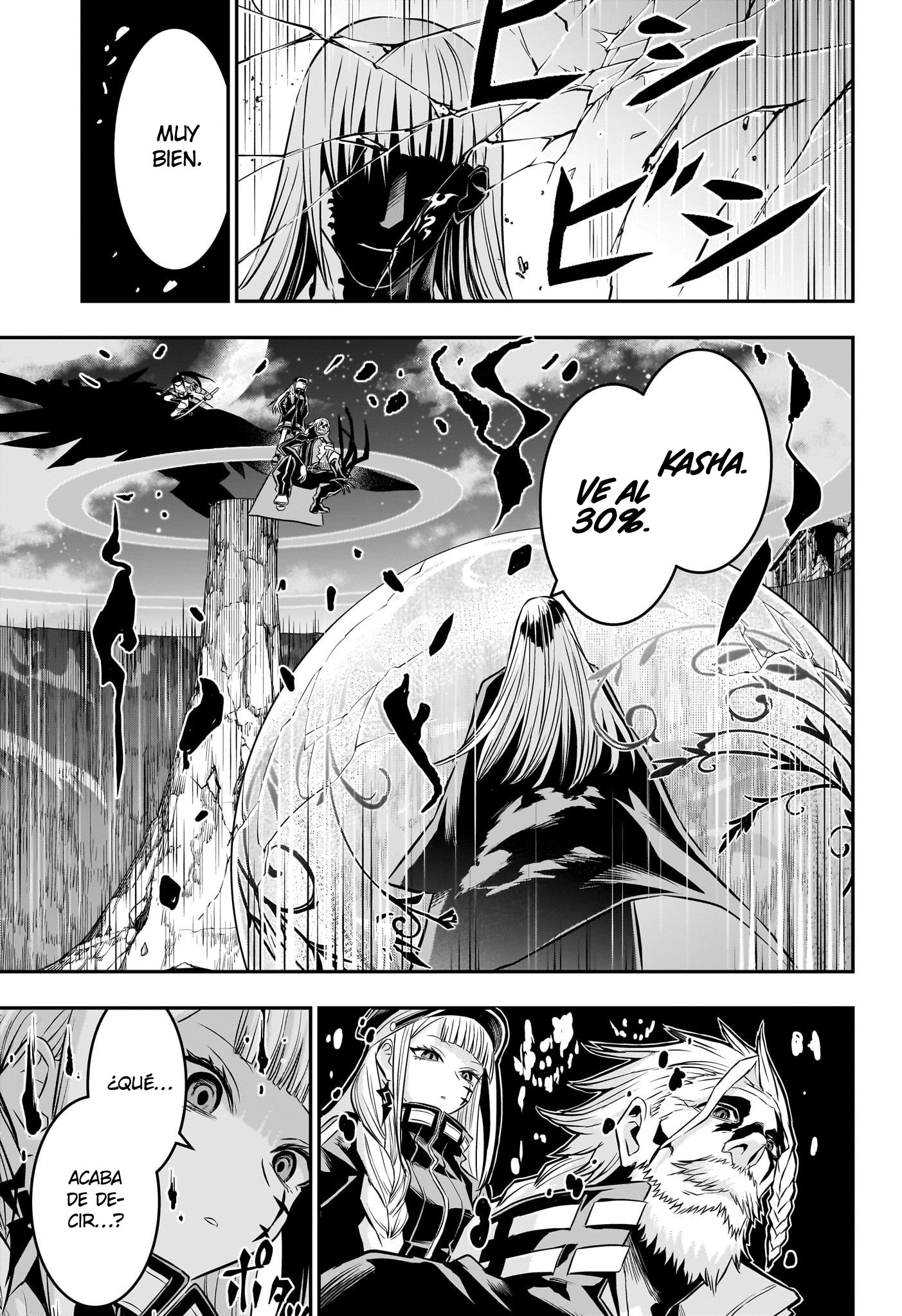 Read Nue no Onmyouji ES Manga Online