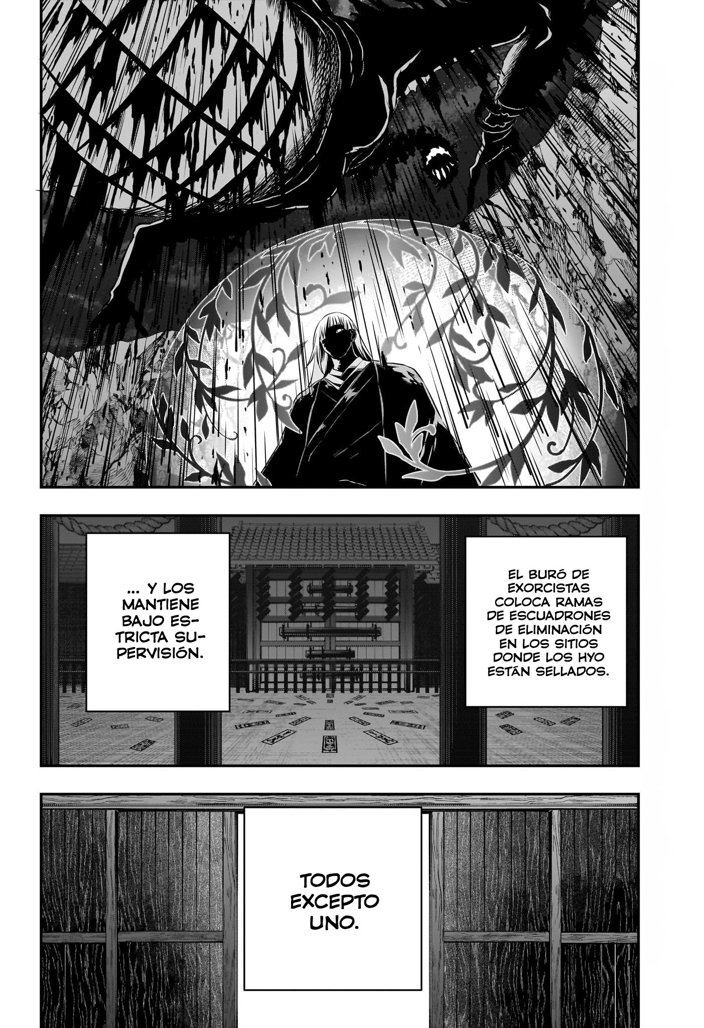 Read Nue no Onmyouji ES Manga Online
