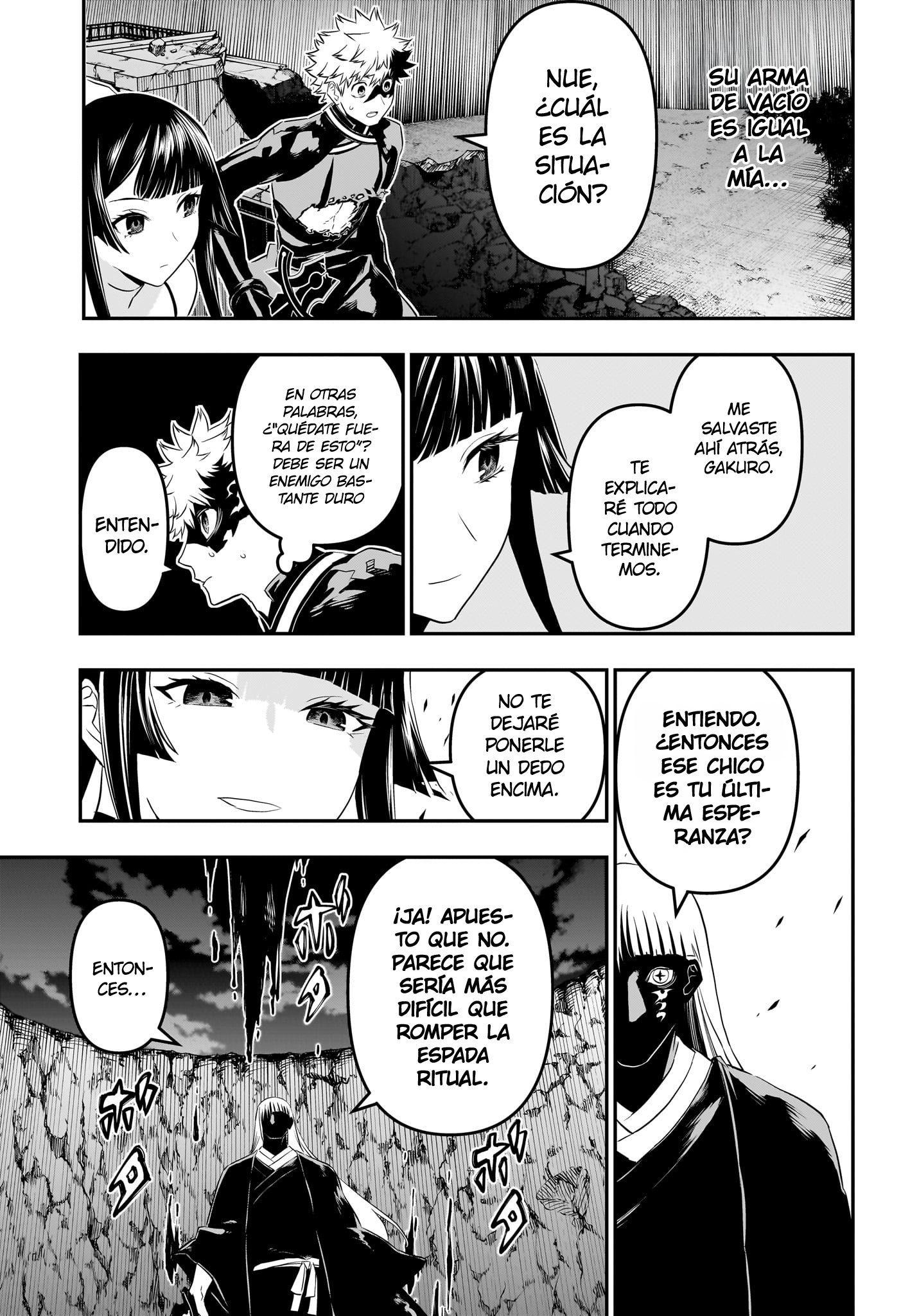 Read Nue no Onmyouji ES Manga Online