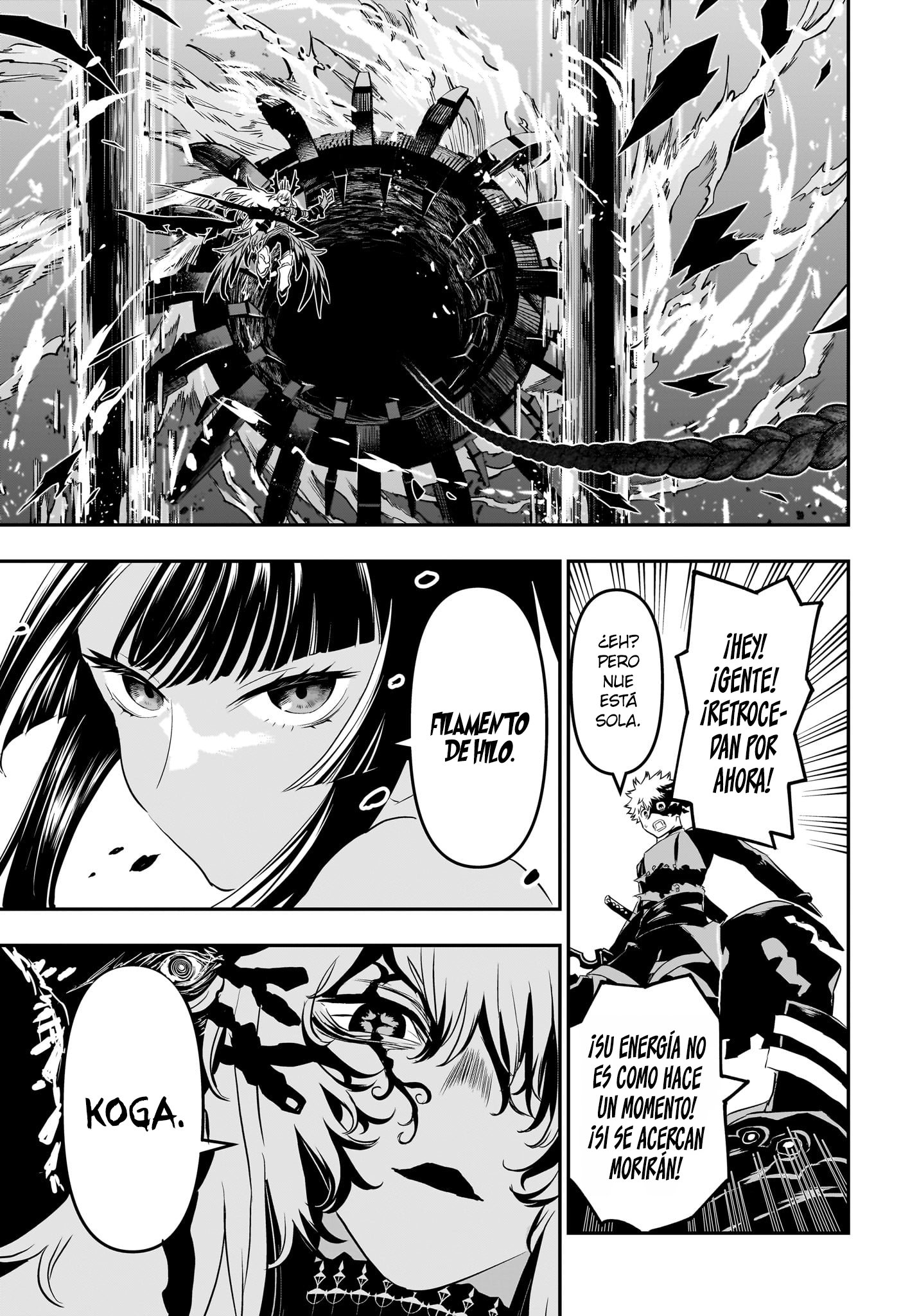 Read Nue no Onmyouji ES Manga Online