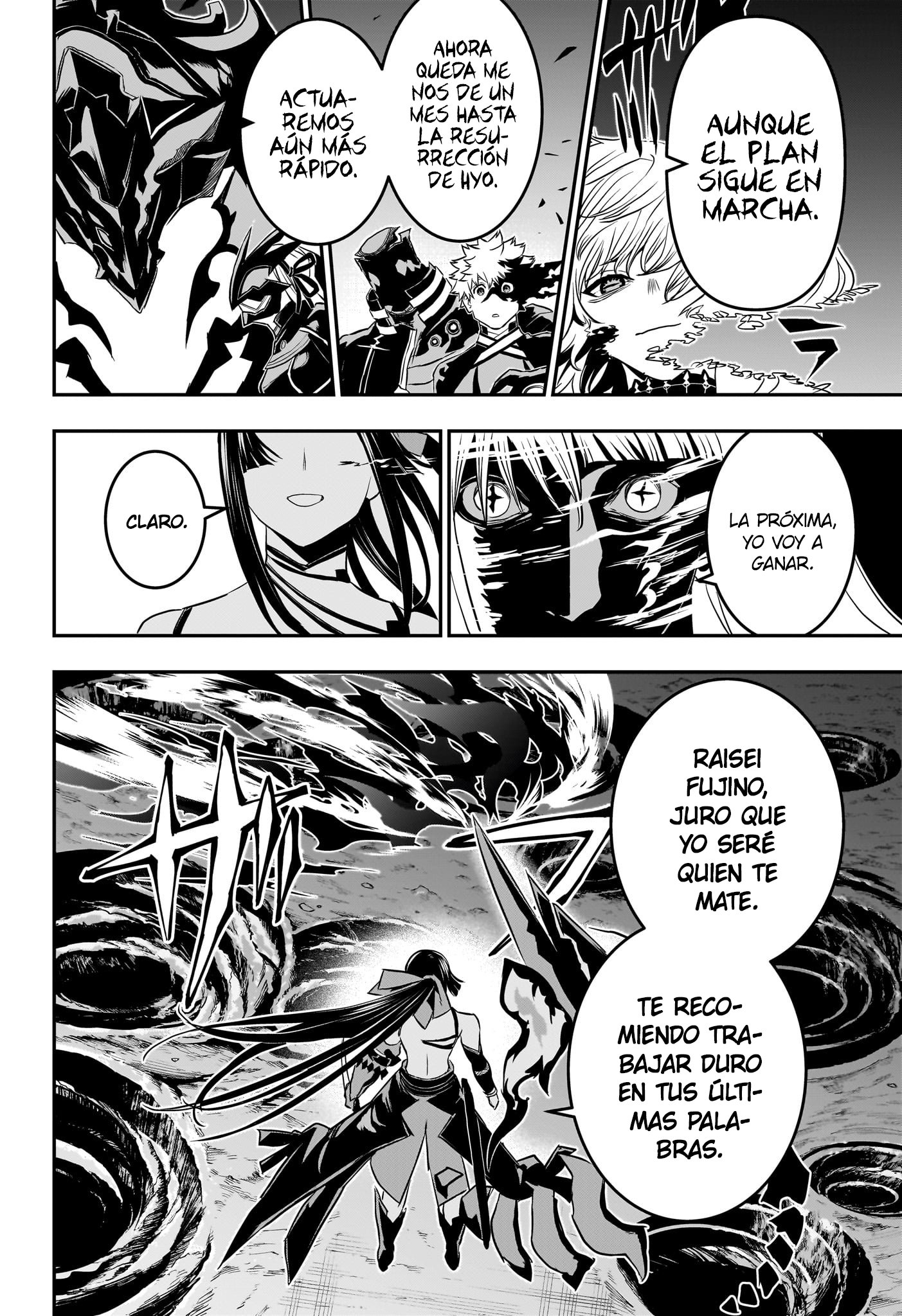 Read Nue no Onmyouji ES Manga Online