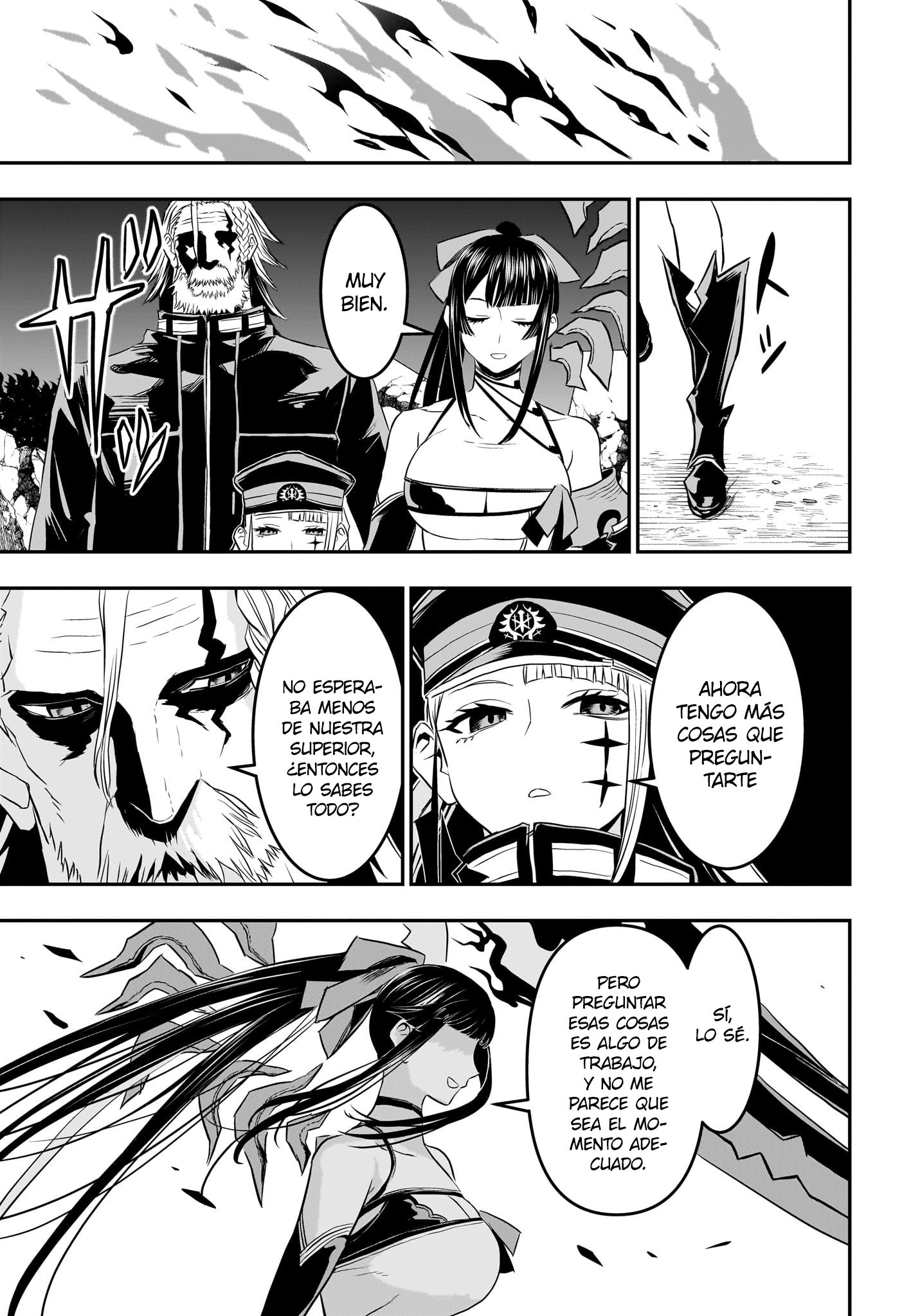 Read Nue no Onmyouji ES Manga Online