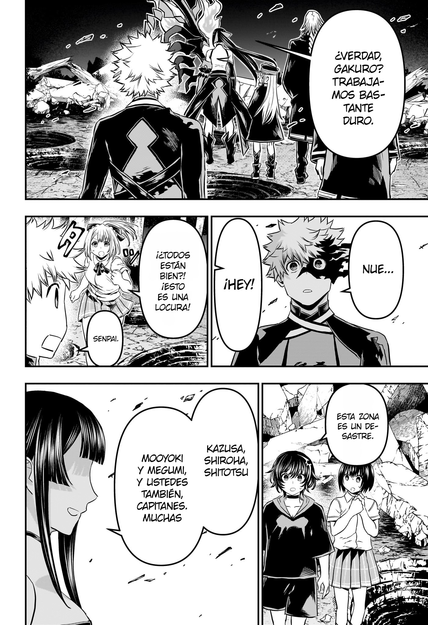 Read Nue no Onmyouji ES Manga Online
