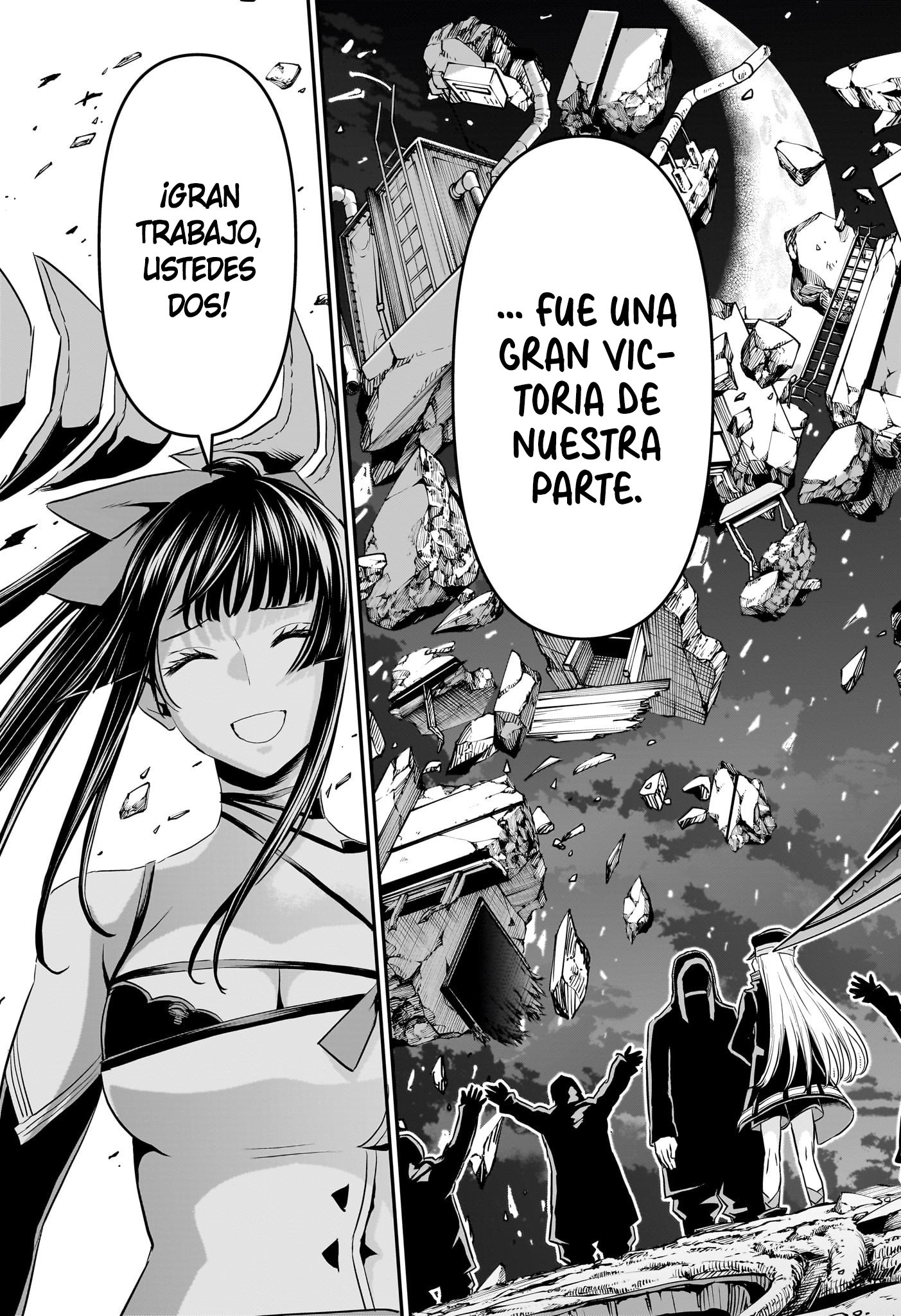 Read Nue no Onmyouji ES Manga Online