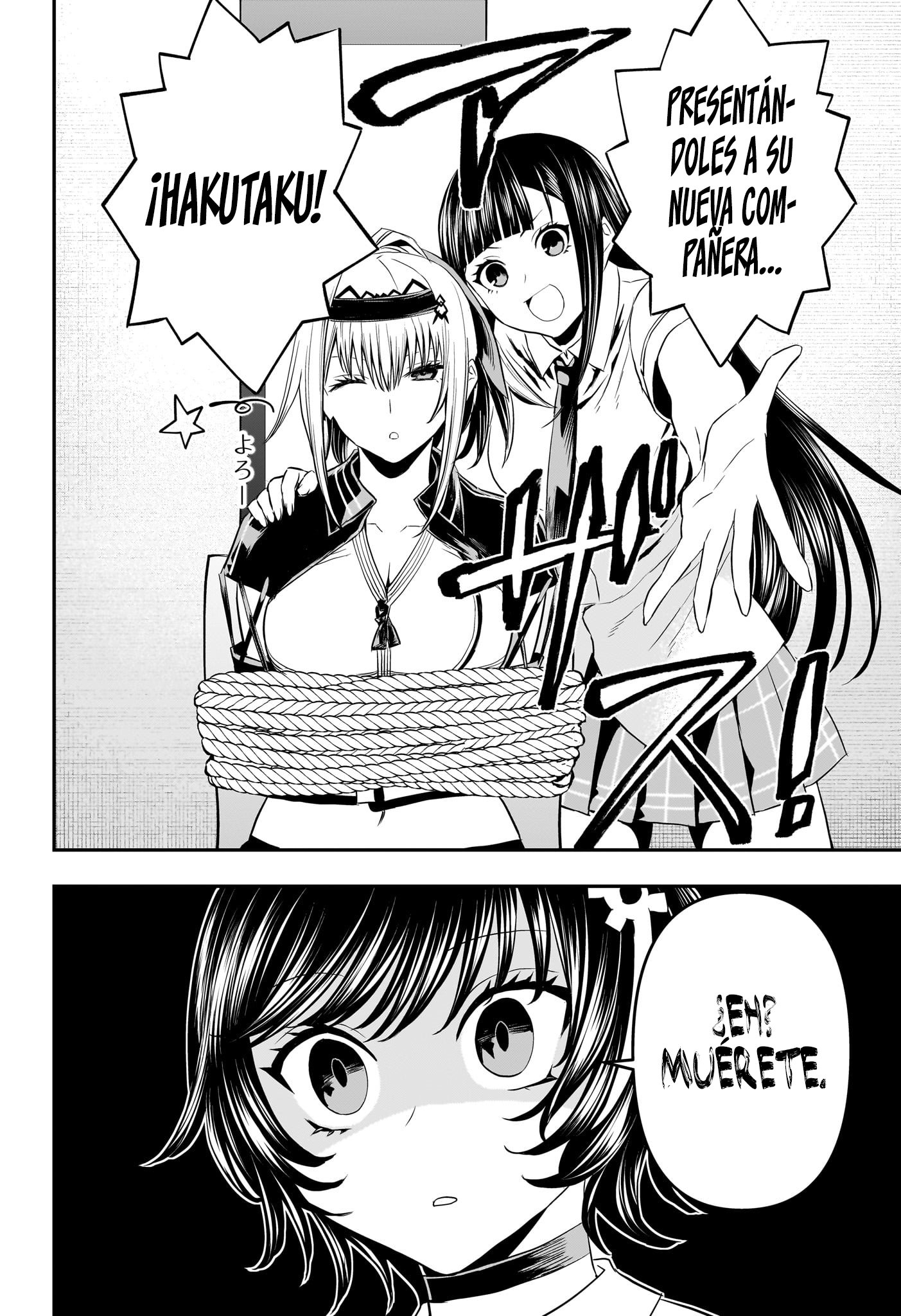 Read Nue no Onmyouji ES Manga Online