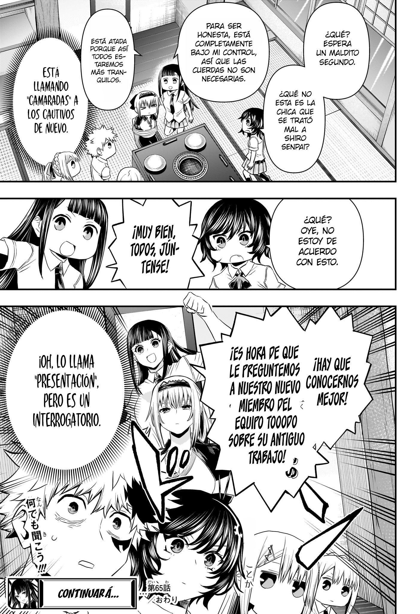 Read Nue no Onmyouji ES Manga Online