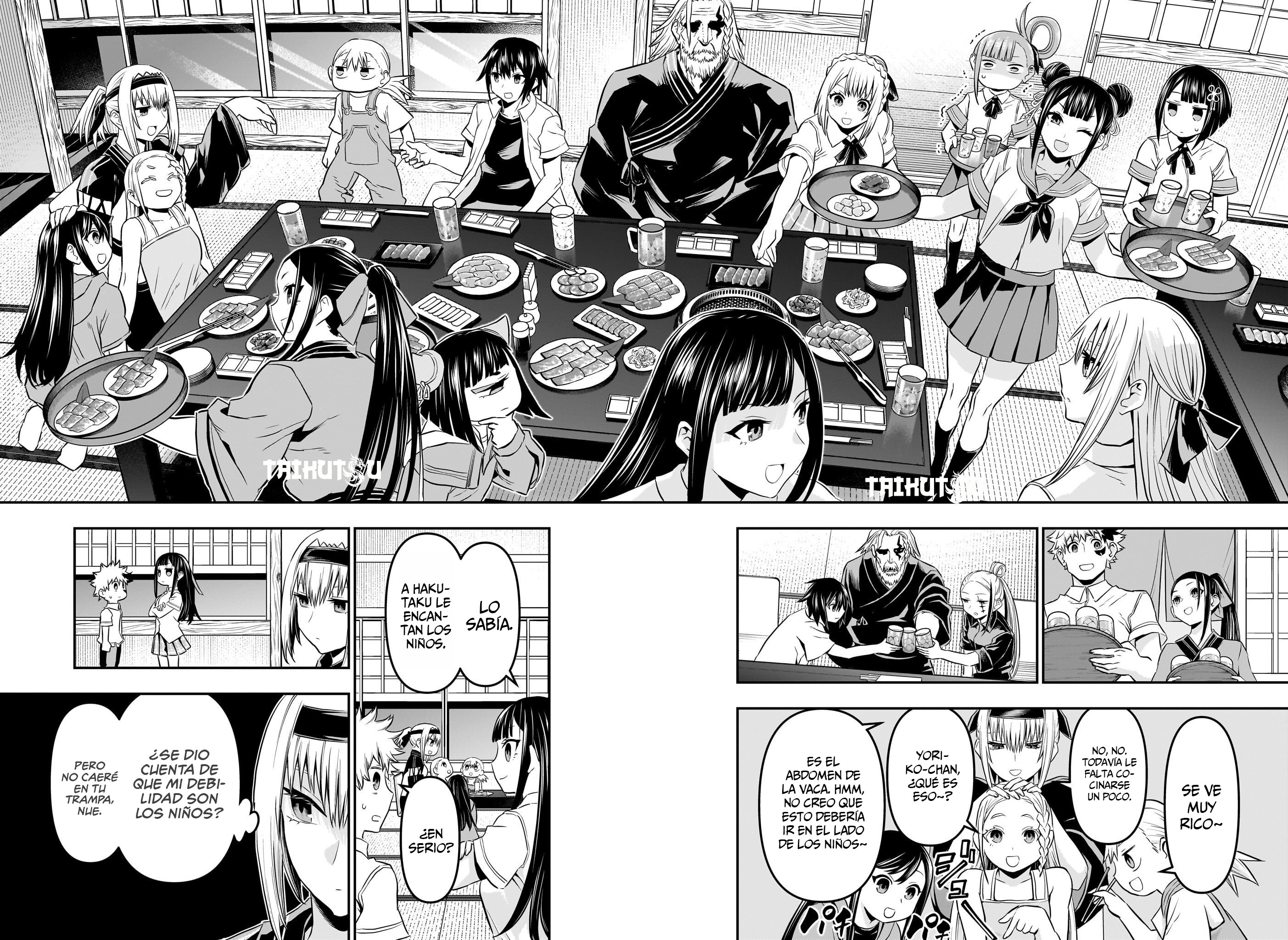 Read Nue no Onmyouji ES Manga Online