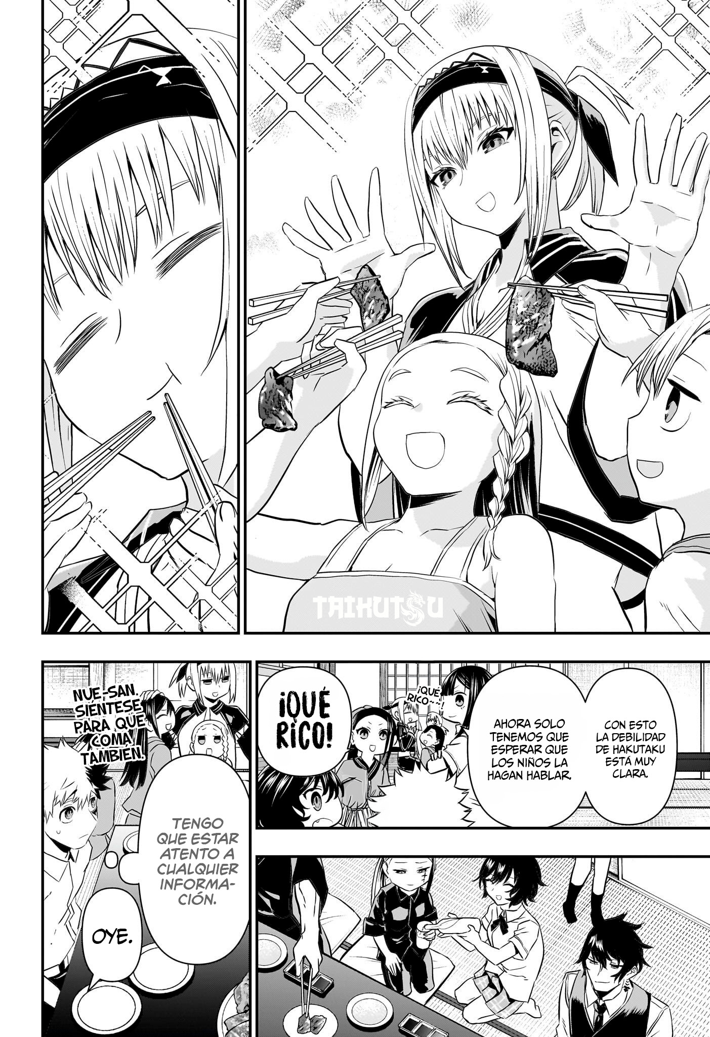 Read Nue no Onmyouji ES Manga Online