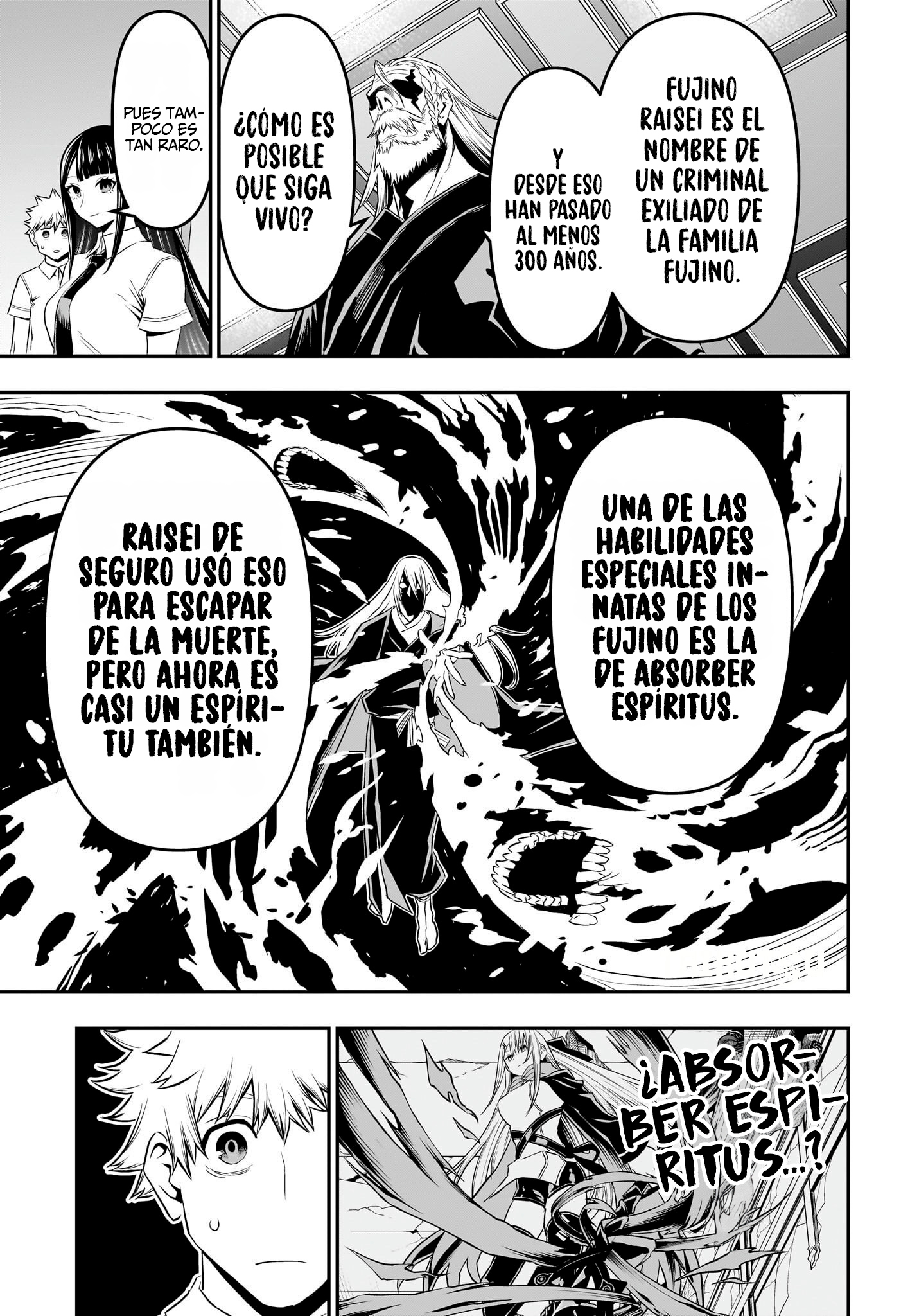 Read Nue no Onmyouji ES Manga Online