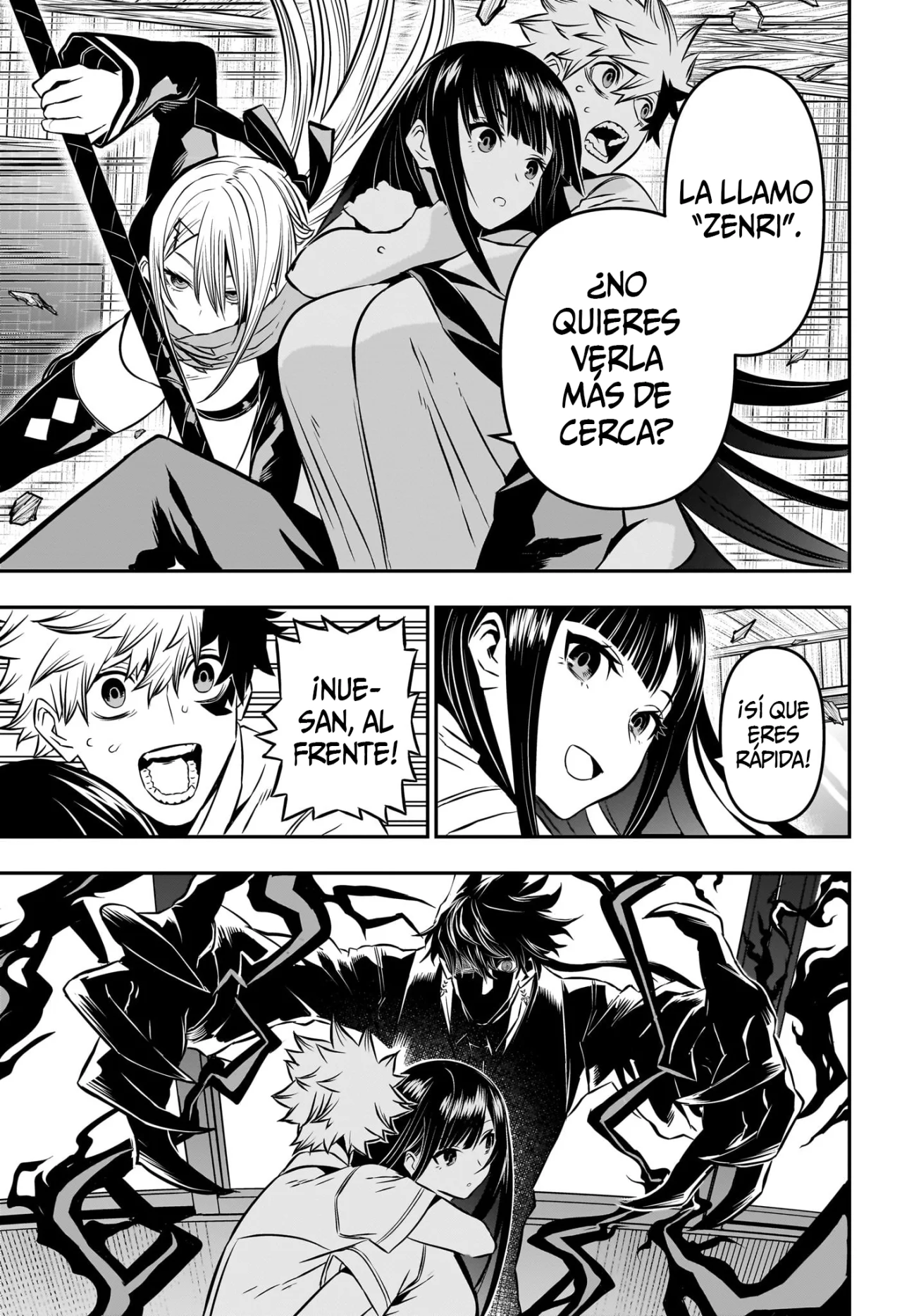 Read Nue no Onmyouji ES Manga Online
