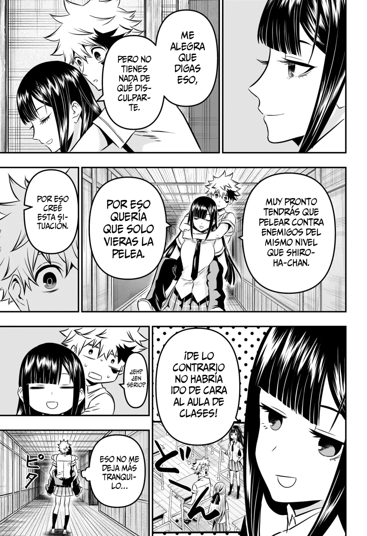 Read Nue no Onmyouji ES Manga Online