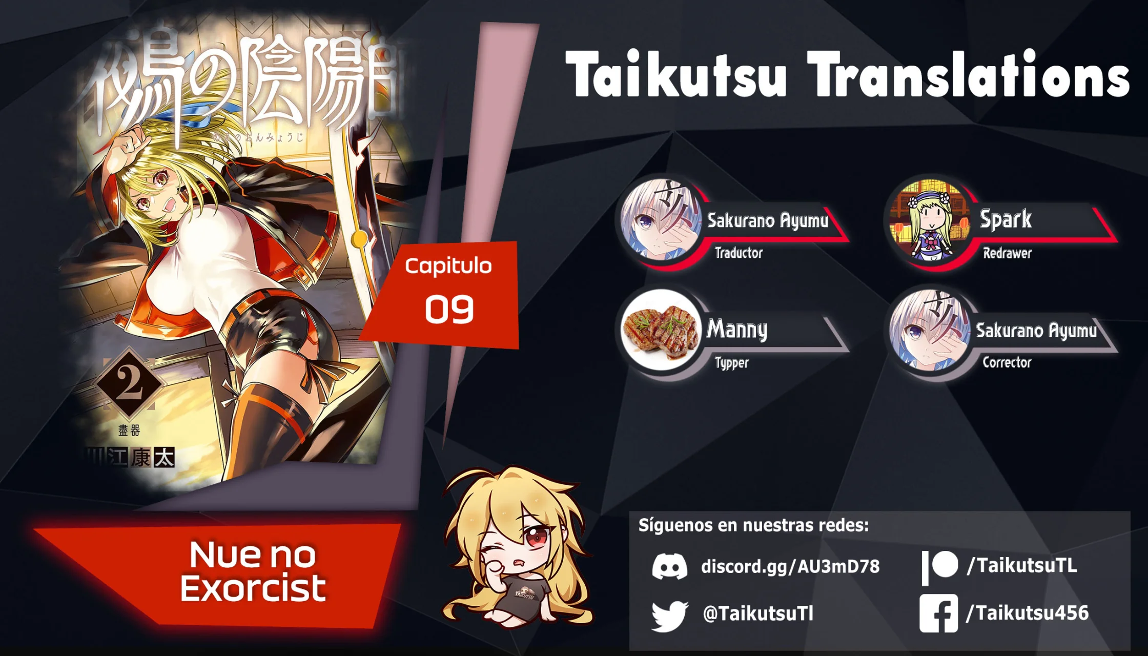 Read Nue no Onmyouji ES Manga Online