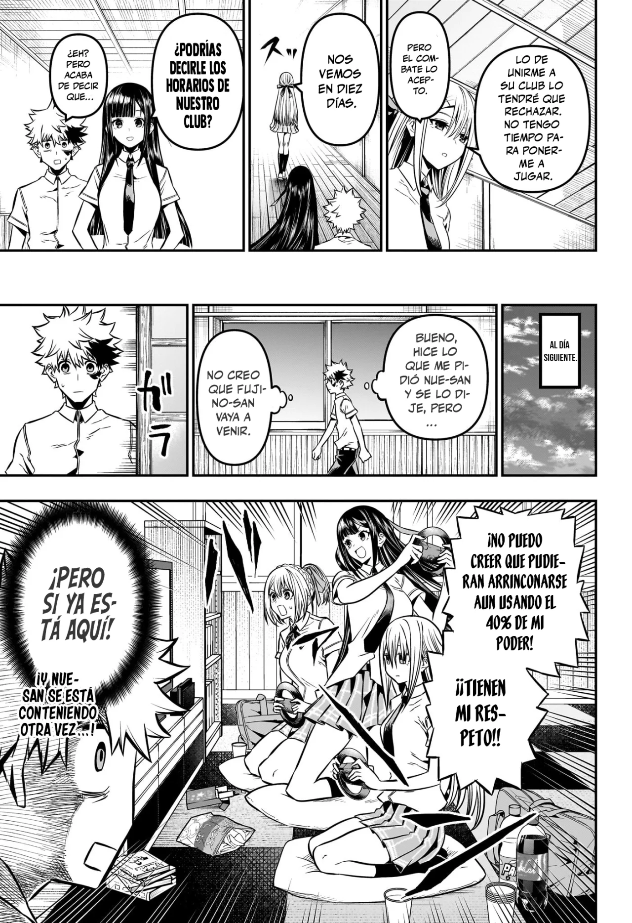 Read Nue no Onmyouji ES Manga Online