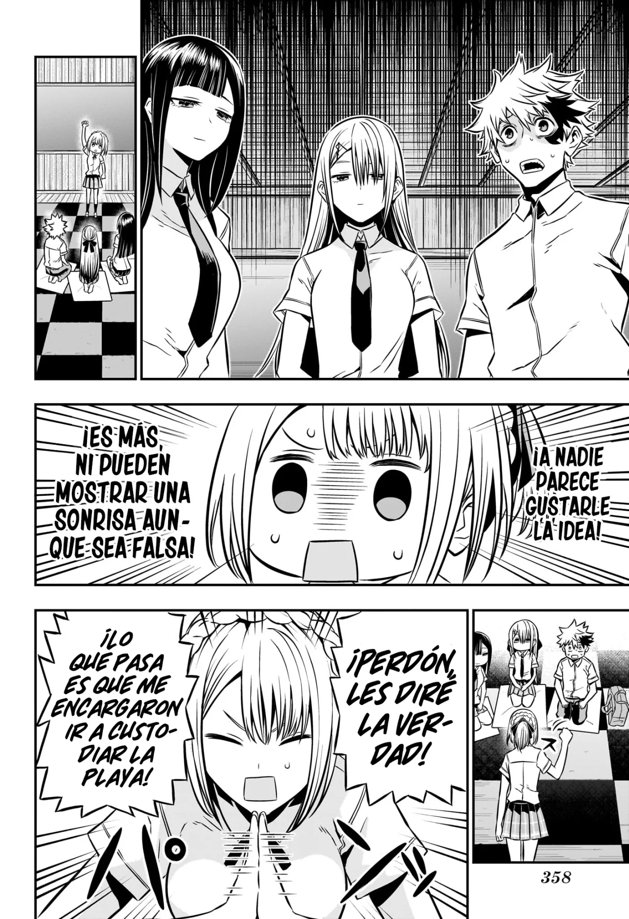Read Nue no Onmyouji ES Manga Online