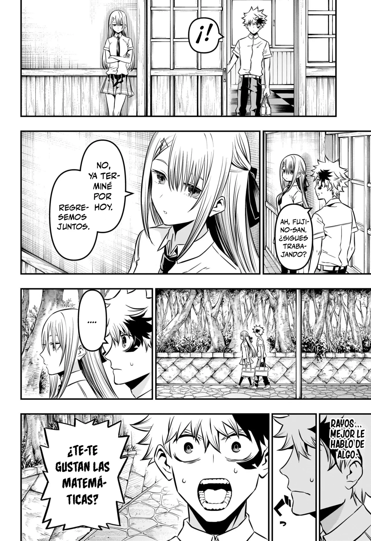 Read Nue no Onmyouji ES Manga Online