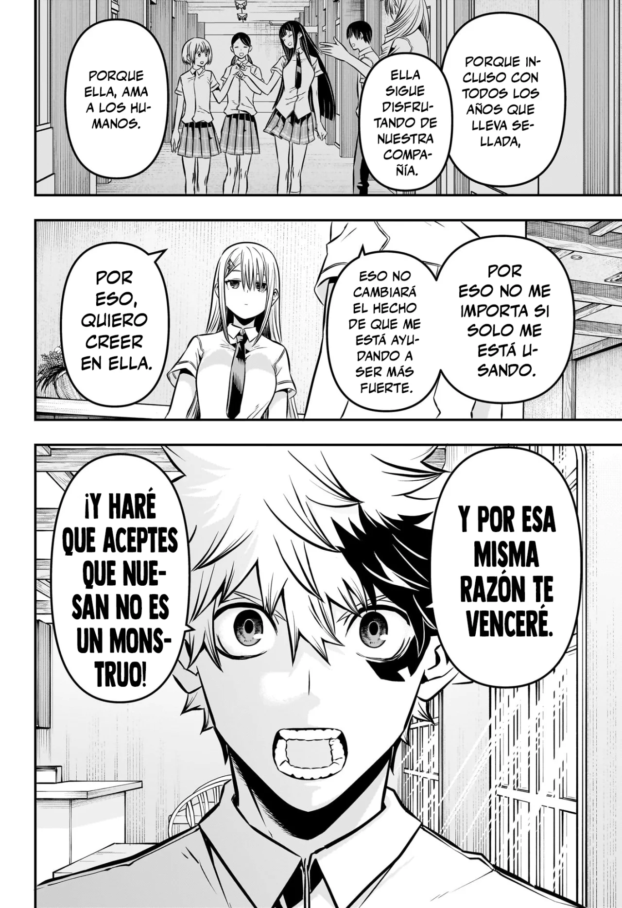 Read Nue no Onmyouji ES Manga Online