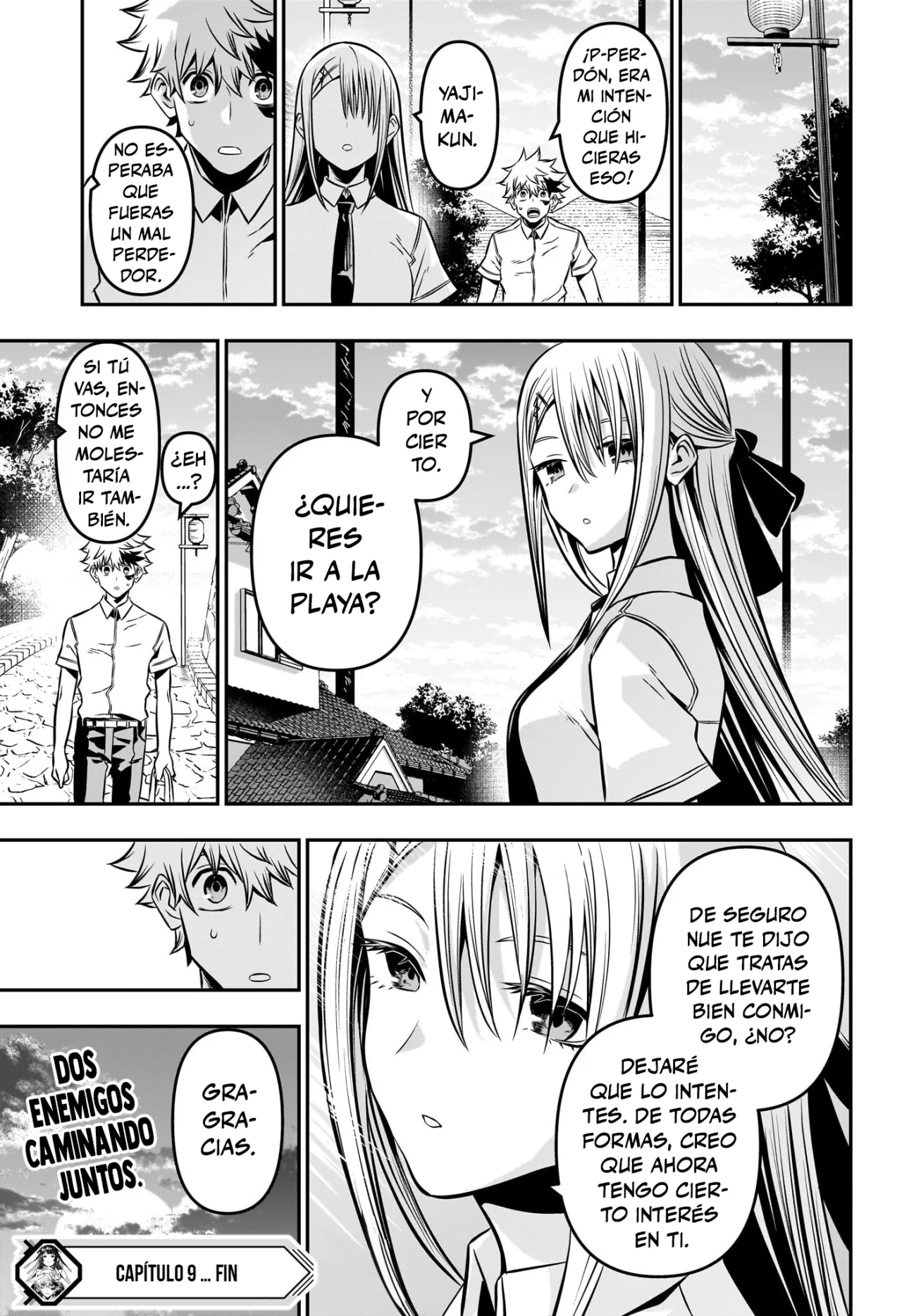 Read Nue no Onmyouji ES Manga Online
