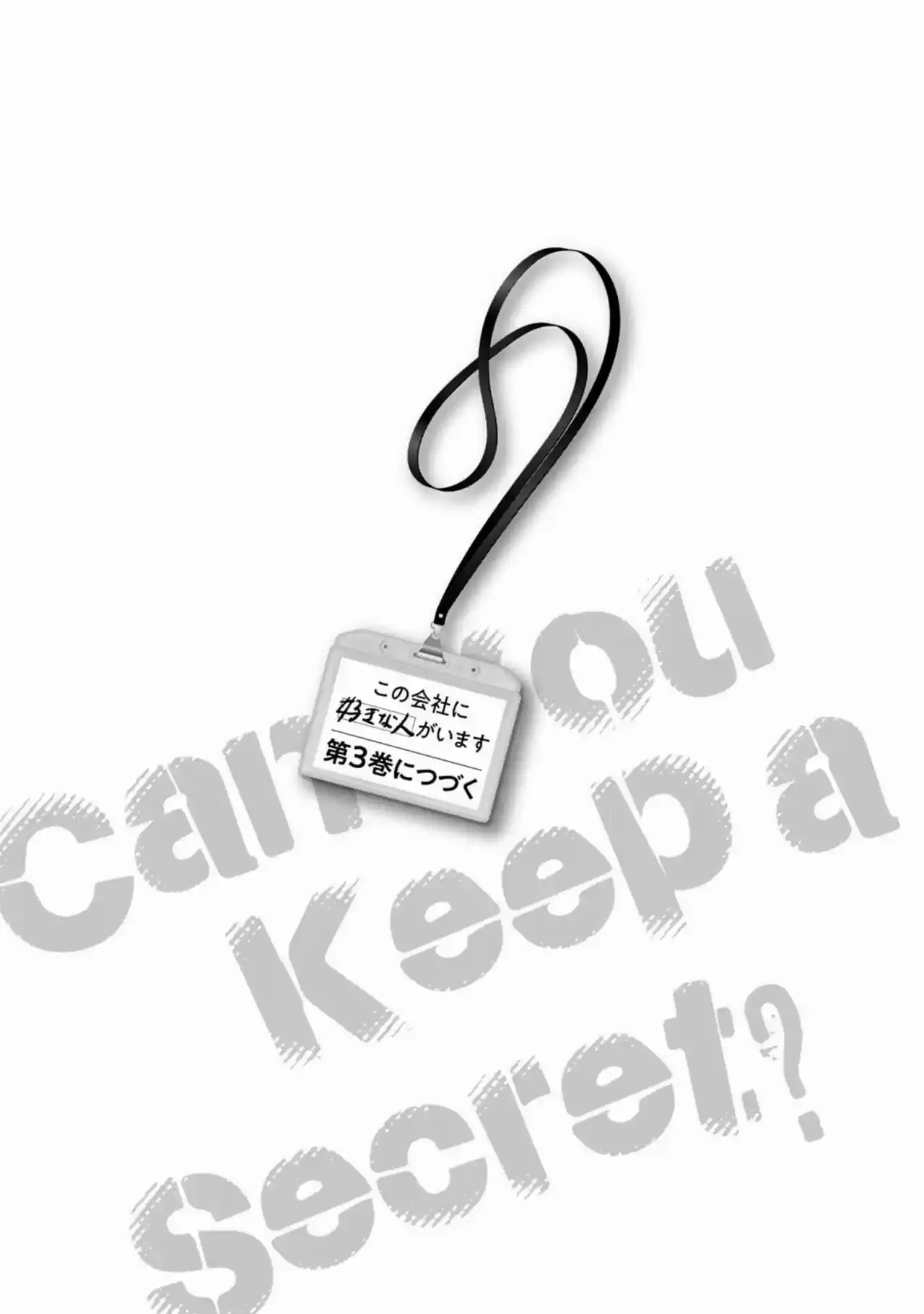 Read PODEMOS GUARDAR ESTE SECRETO_ ES Manga Online