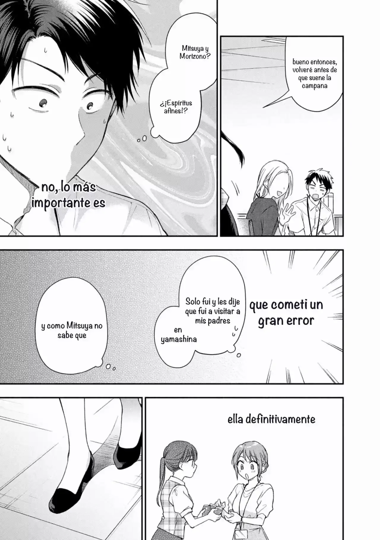 Read PODEMOS GUARDAR ESTE SECRETO_ ES Manga Online
