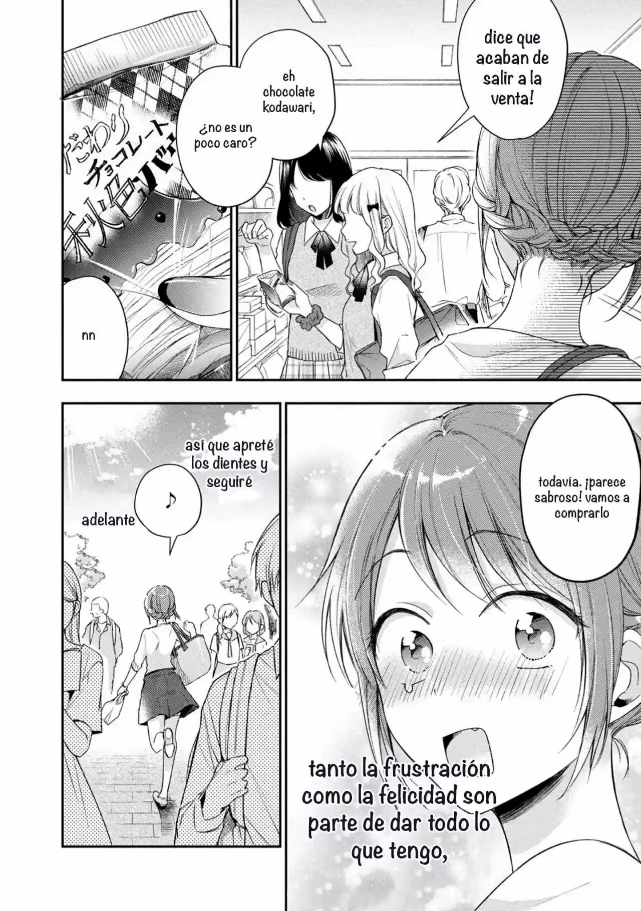 Read PODEMOS GUARDAR ESTE SECRETO_ ES Manga Online