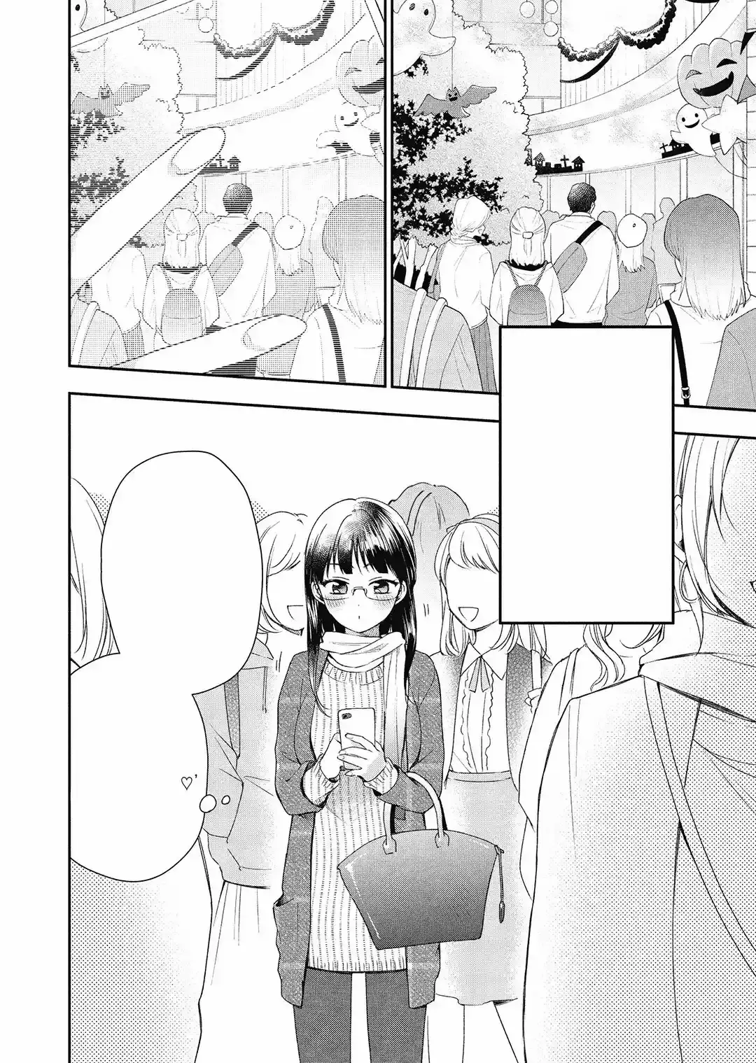Read PODEMOS GUARDAR ESTE SECRETO_ ES Manga Online