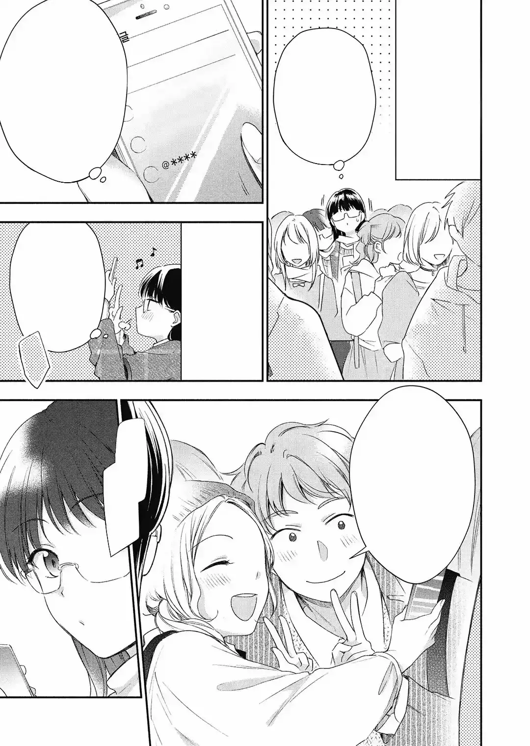 Read PODEMOS GUARDAR ESTE SECRETO_ ES Manga Online