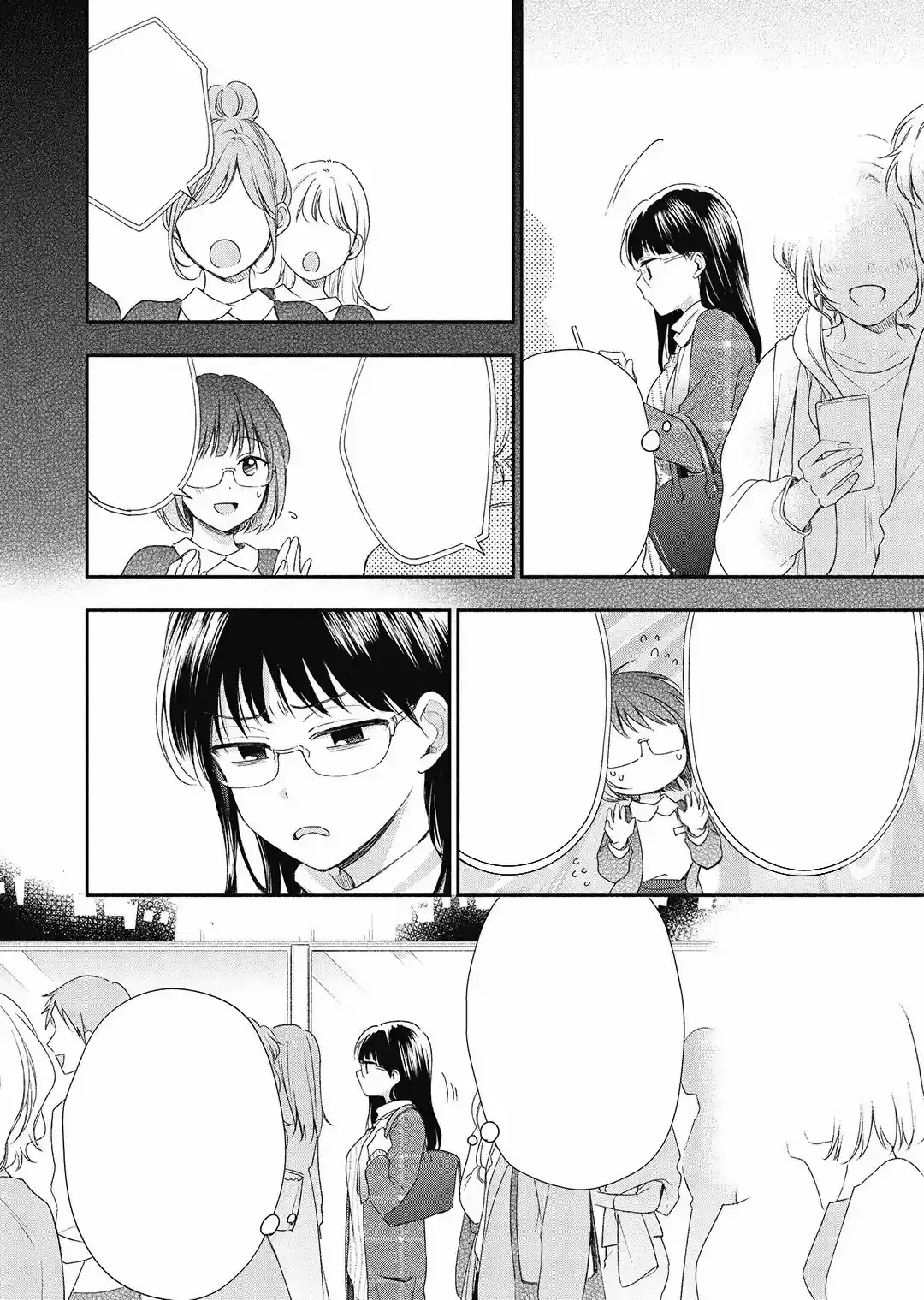 Read PODEMOS GUARDAR ESTE SECRETO_ ES Manga Online
