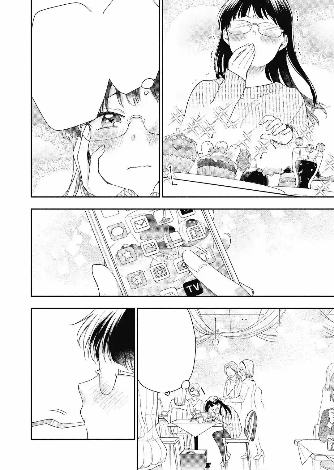 Read PODEMOS GUARDAR ESTE SECRETO_ ES Manga Online