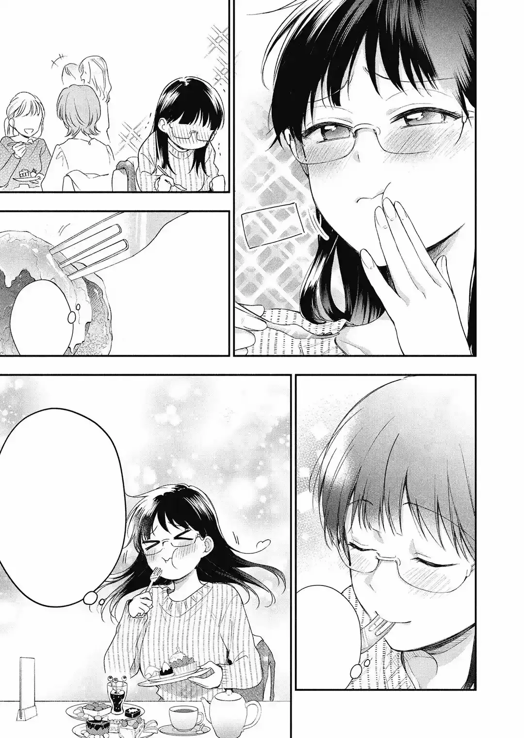 Read PODEMOS GUARDAR ESTE SECRETO_ ES Manga Online