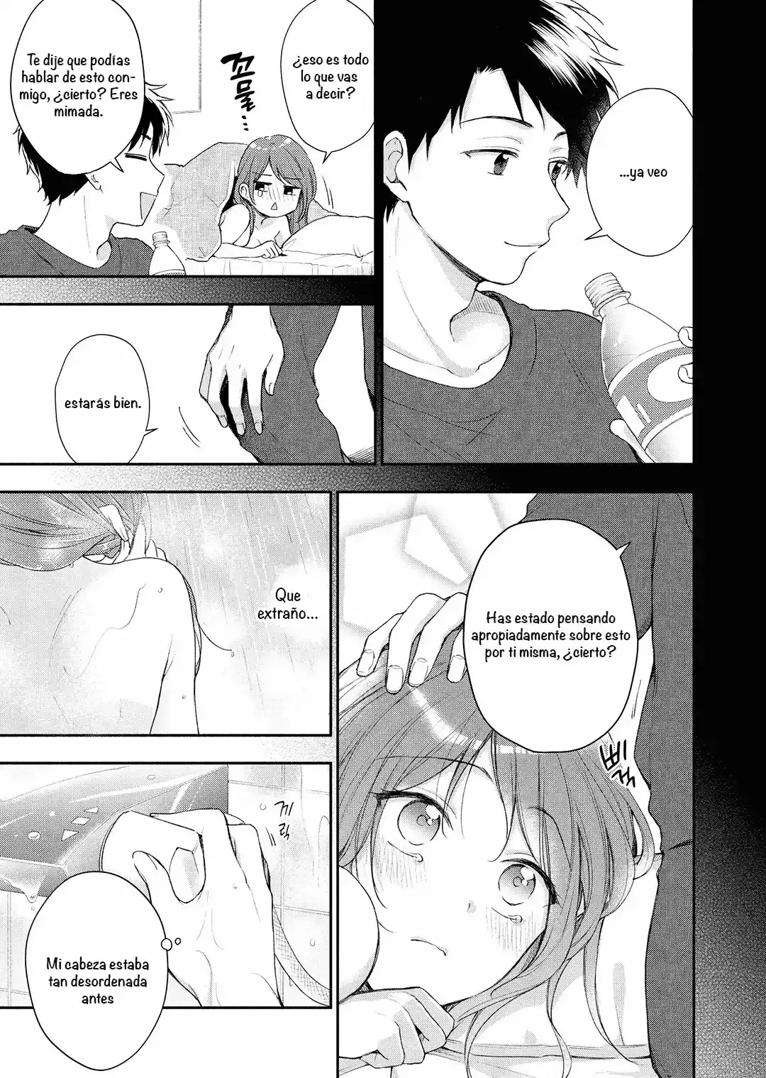 Read PODEMOS GUARDAR ESTE SECRETO_ ES Manga Online