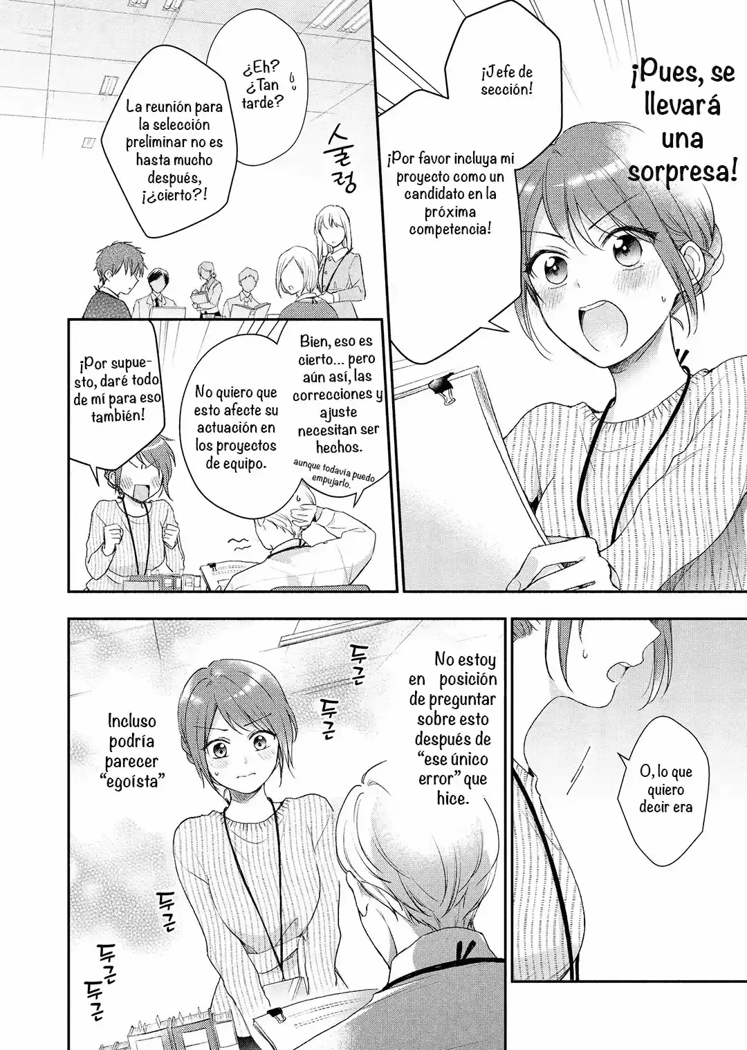 Read PODEMOS GUARDAR ESTE SECRETO_ ES Manga Online