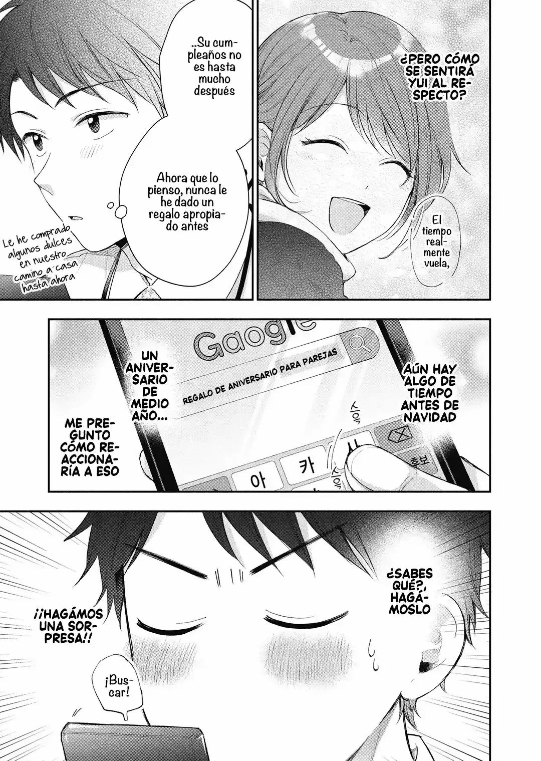 Read PODEMOS GUARDAR ESTE SECRETO_ ES Manga Online