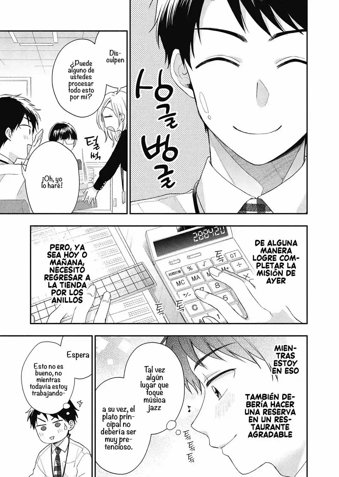 Read PODEMOS GUARDAR ESTE SECRETO_ ES Manga Online
