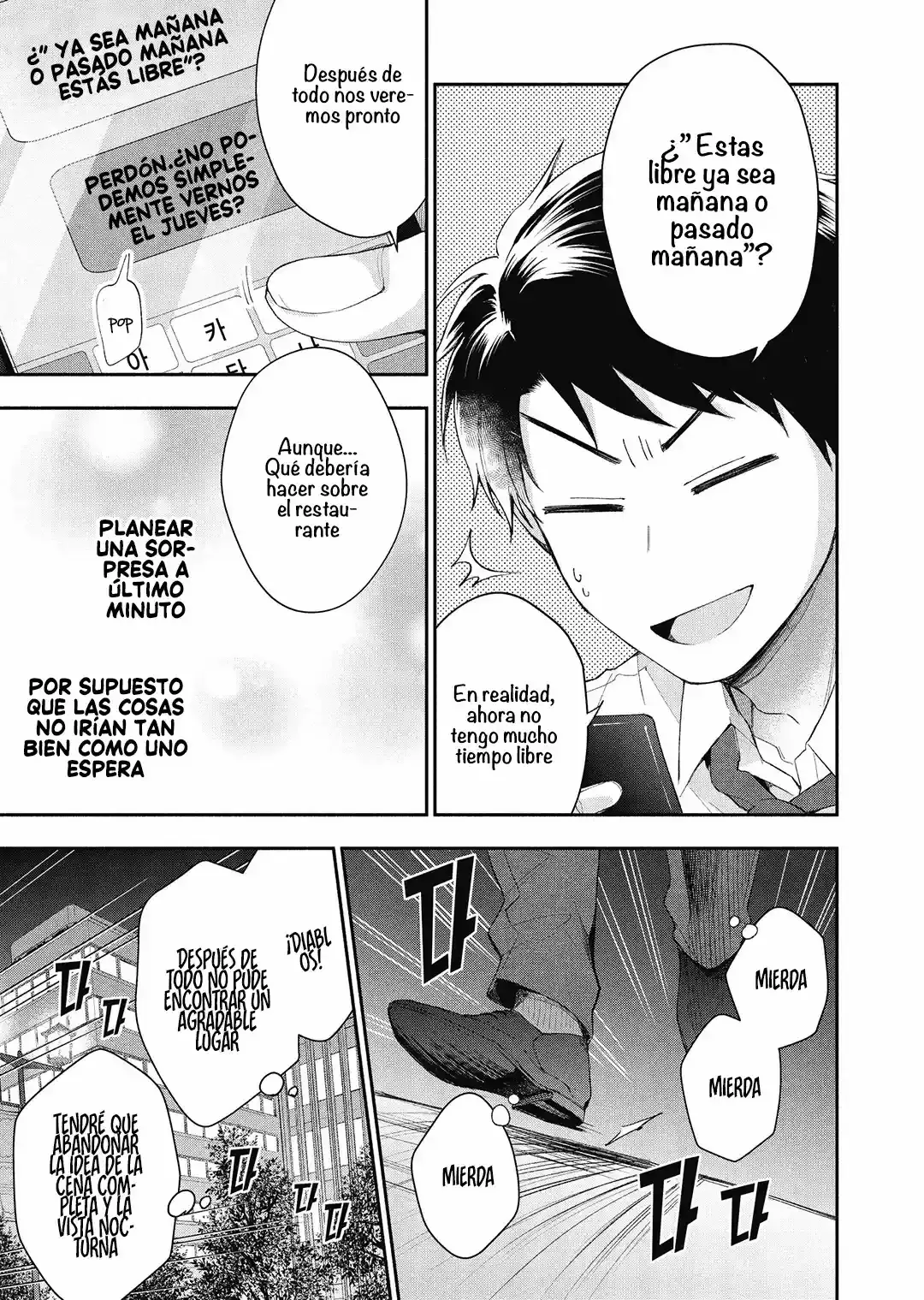 Read PODEMOS GUARDAR ESTE SECRETO_ ES Manga Online